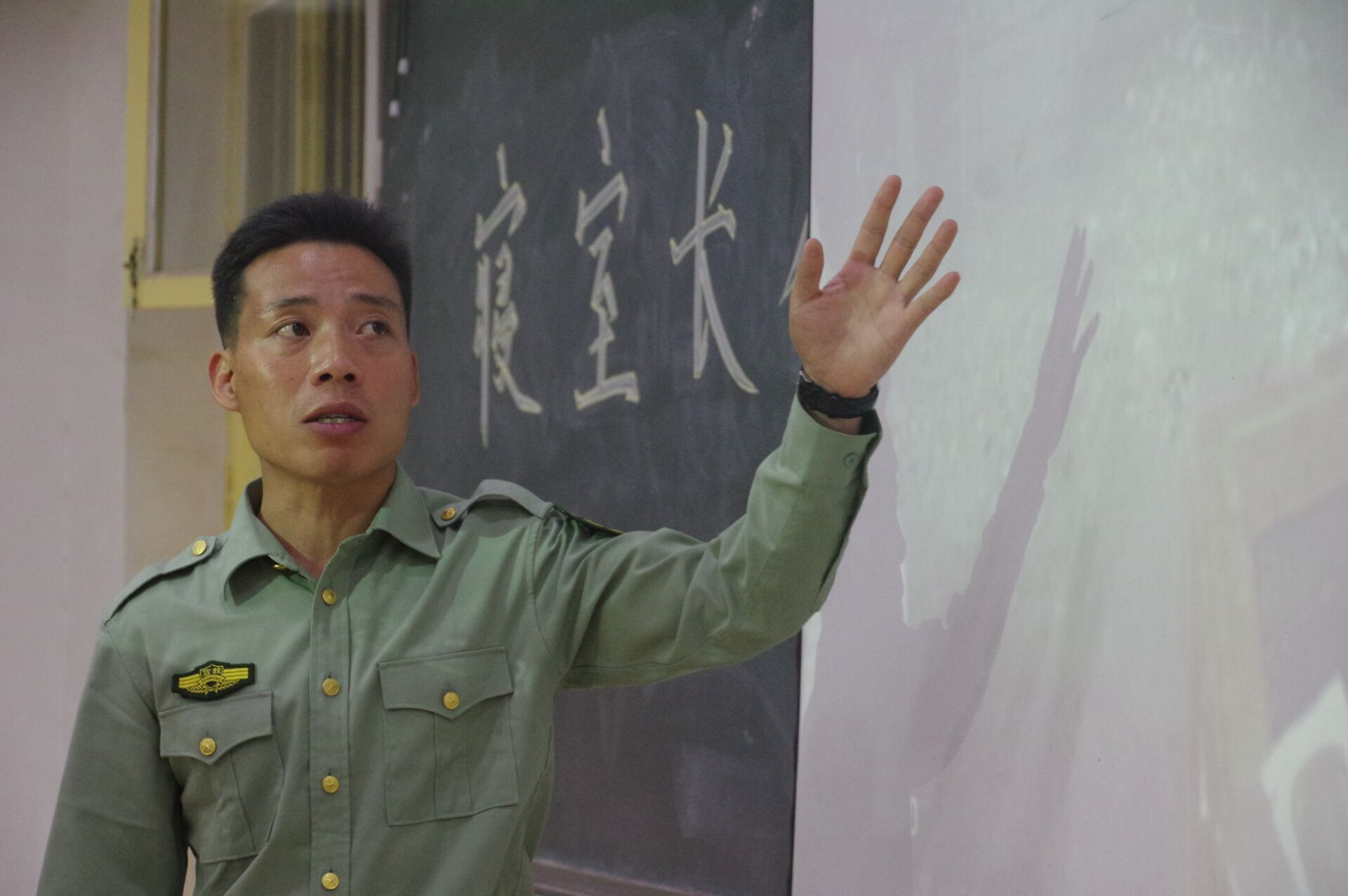 3044am永利集团官网