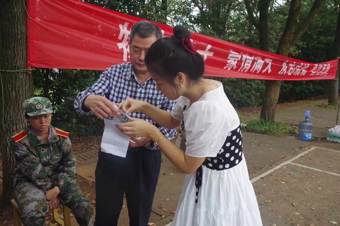 fcb6eba02ce14ceb9cbb63b9f8b5b0cc.jpg 3044am永利集团官网