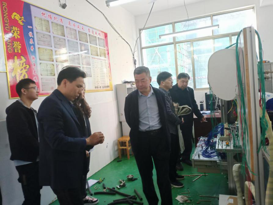 3044am永利集团官网