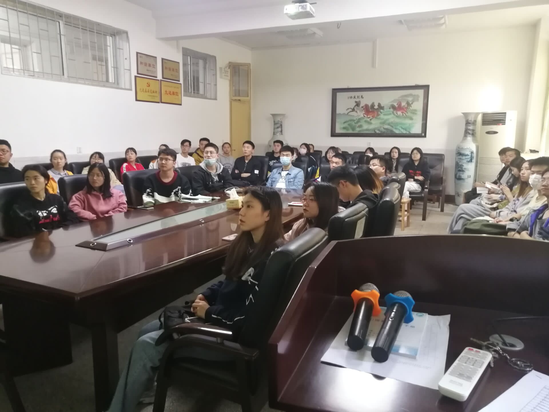 3044am永利集团官网