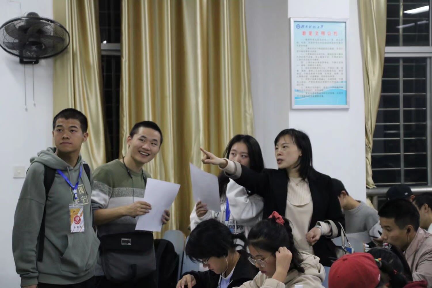 3044am永利集团官网