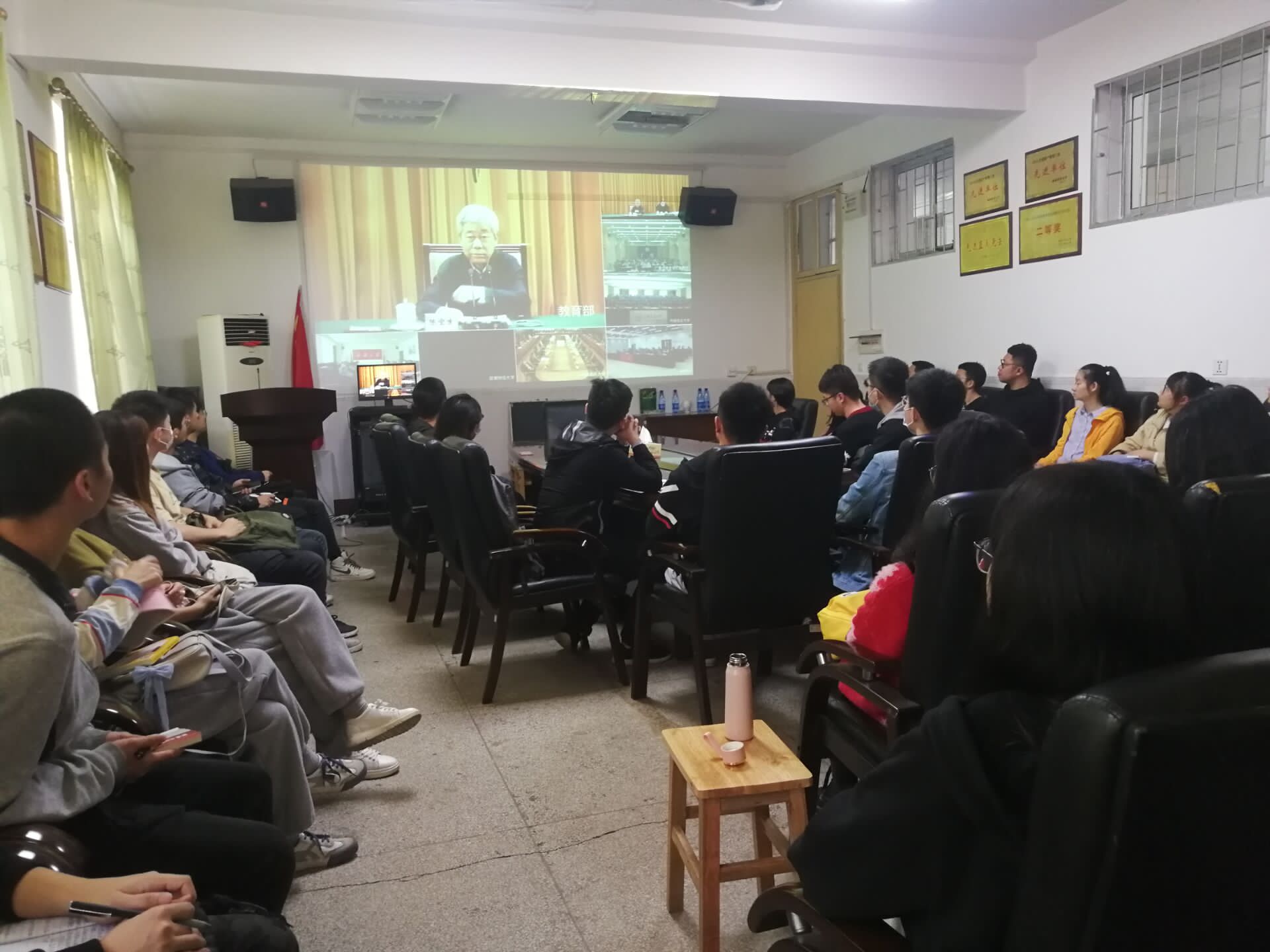 3044am永利集团官网