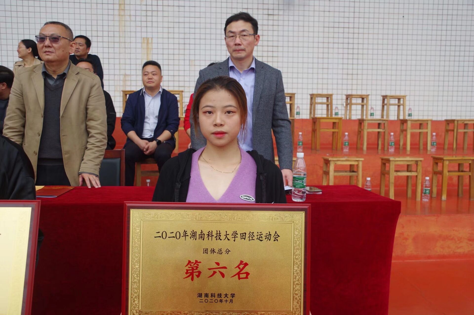 3044am永利集团官网