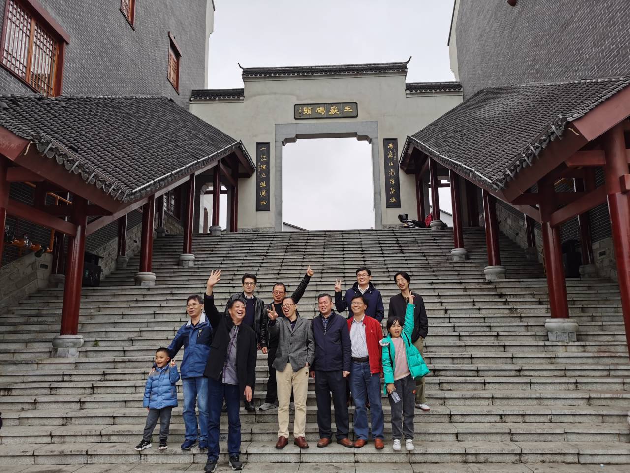 3044am永利集团官网