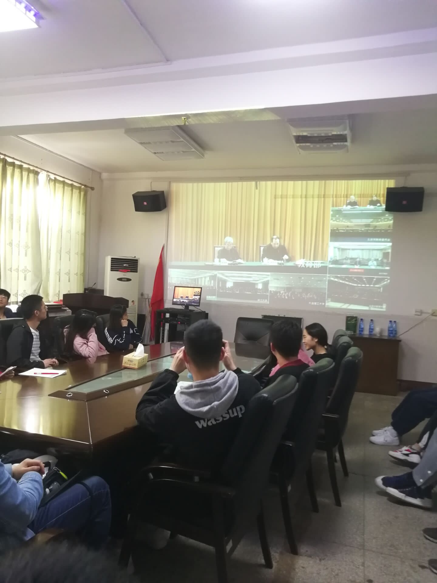 3044am永利集团官网