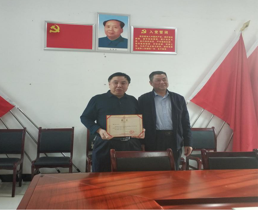 3044am永利集团官网