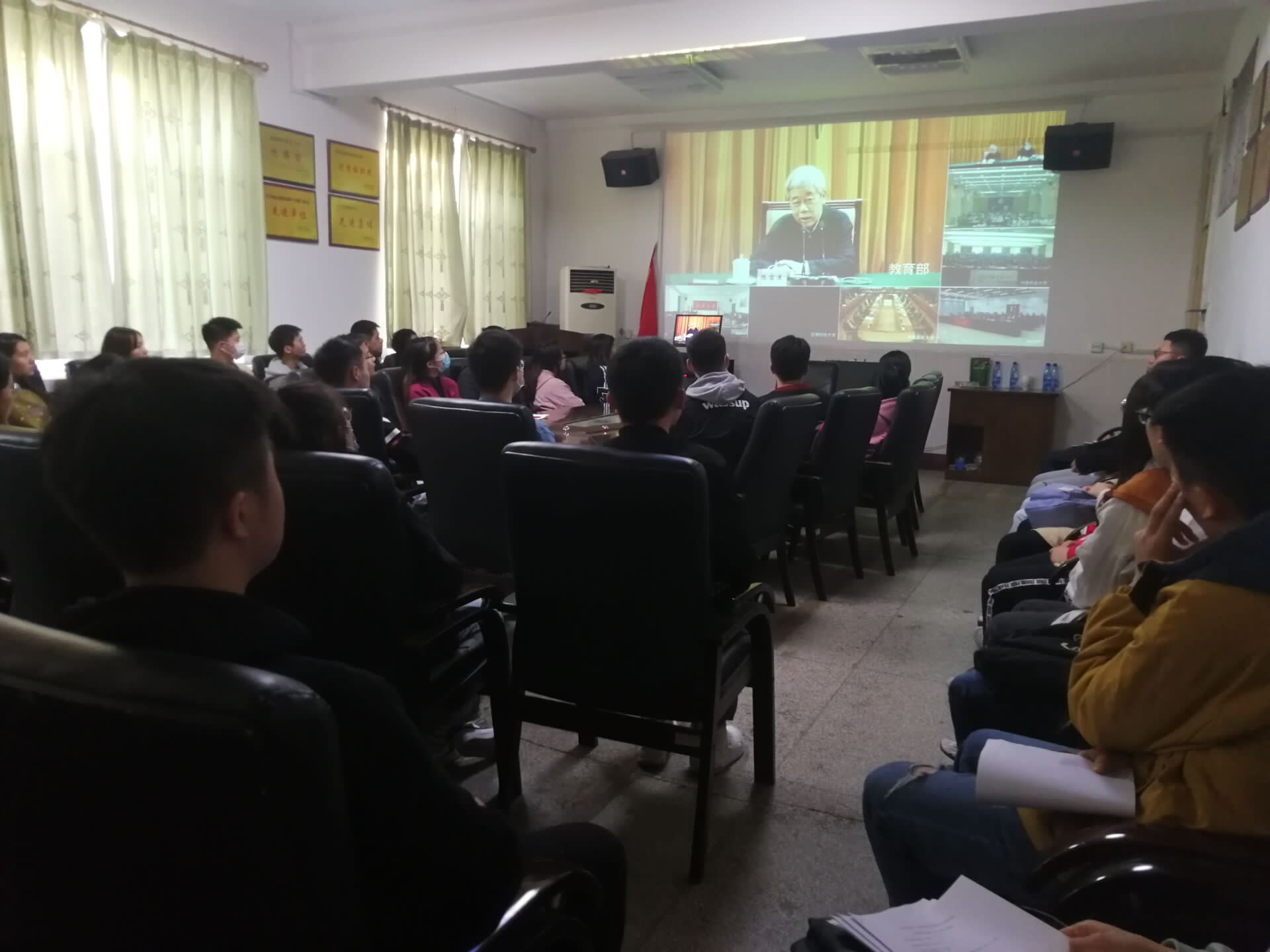 3044am永利集团官网