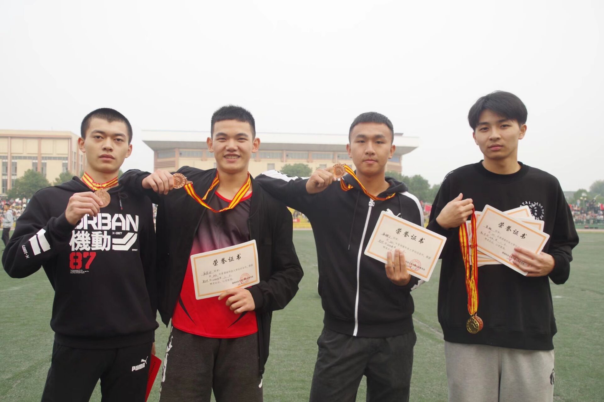 3044am永利集团官网