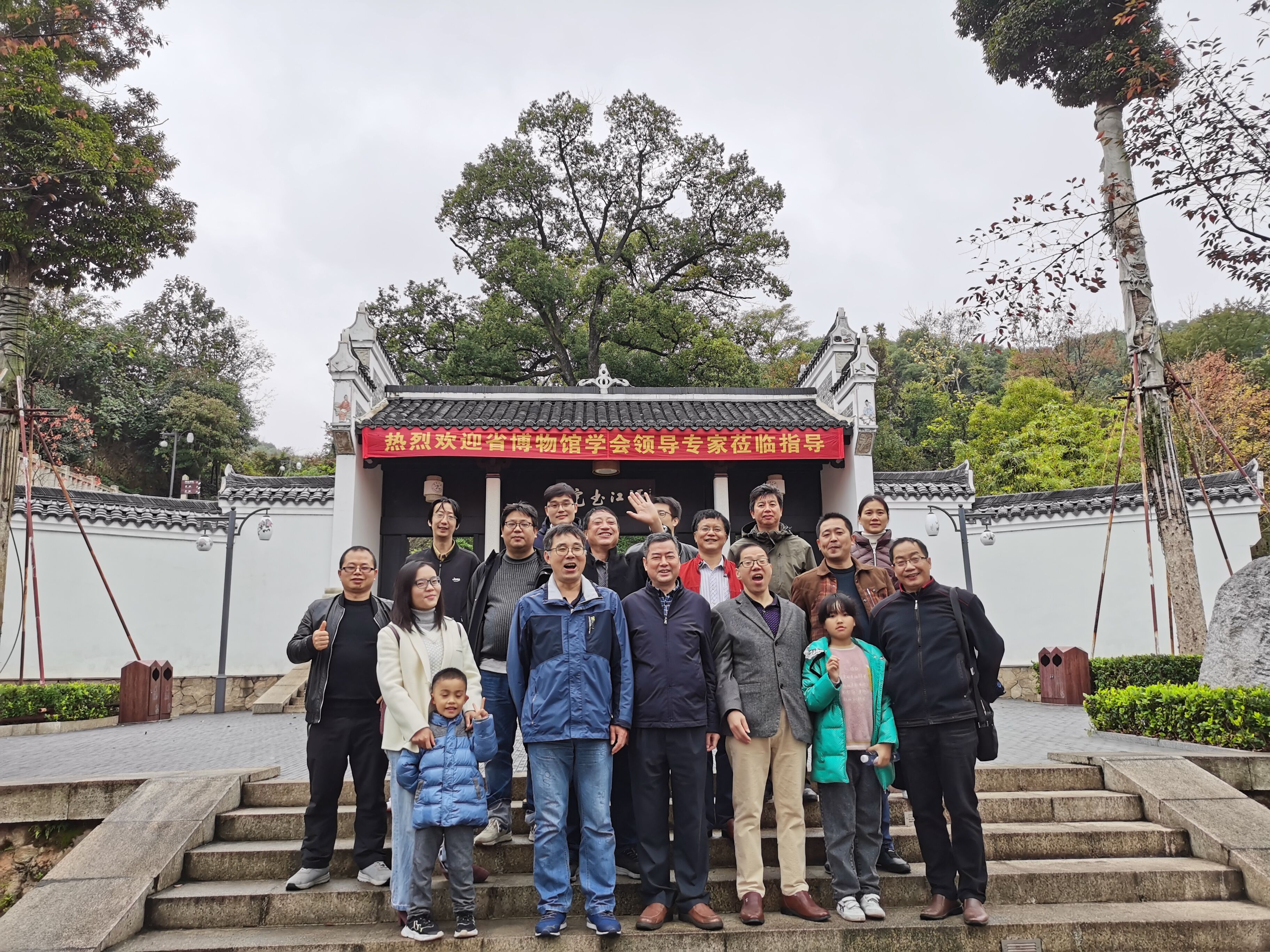 3044am永利集团官网