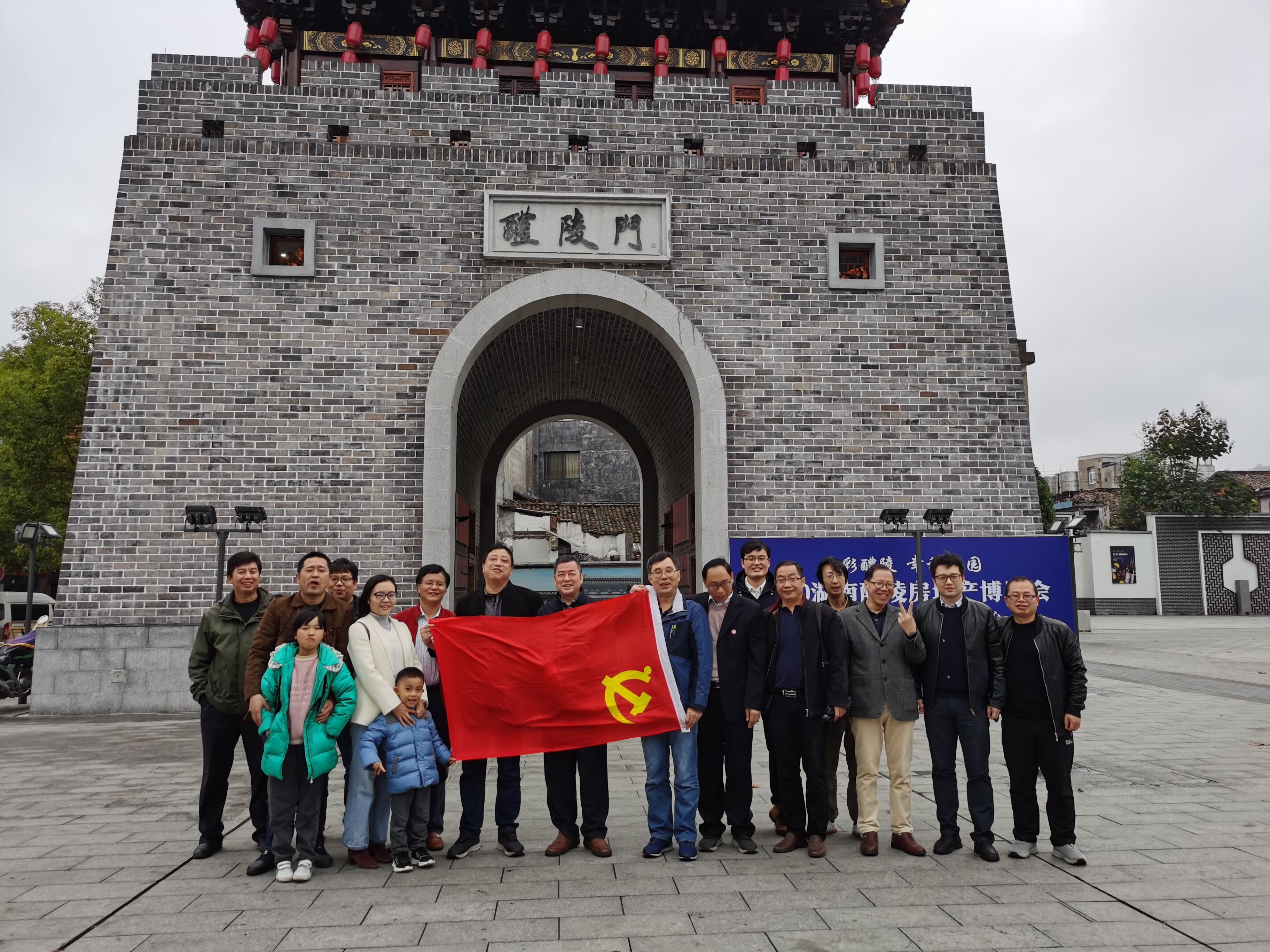 3044am永利集团官网