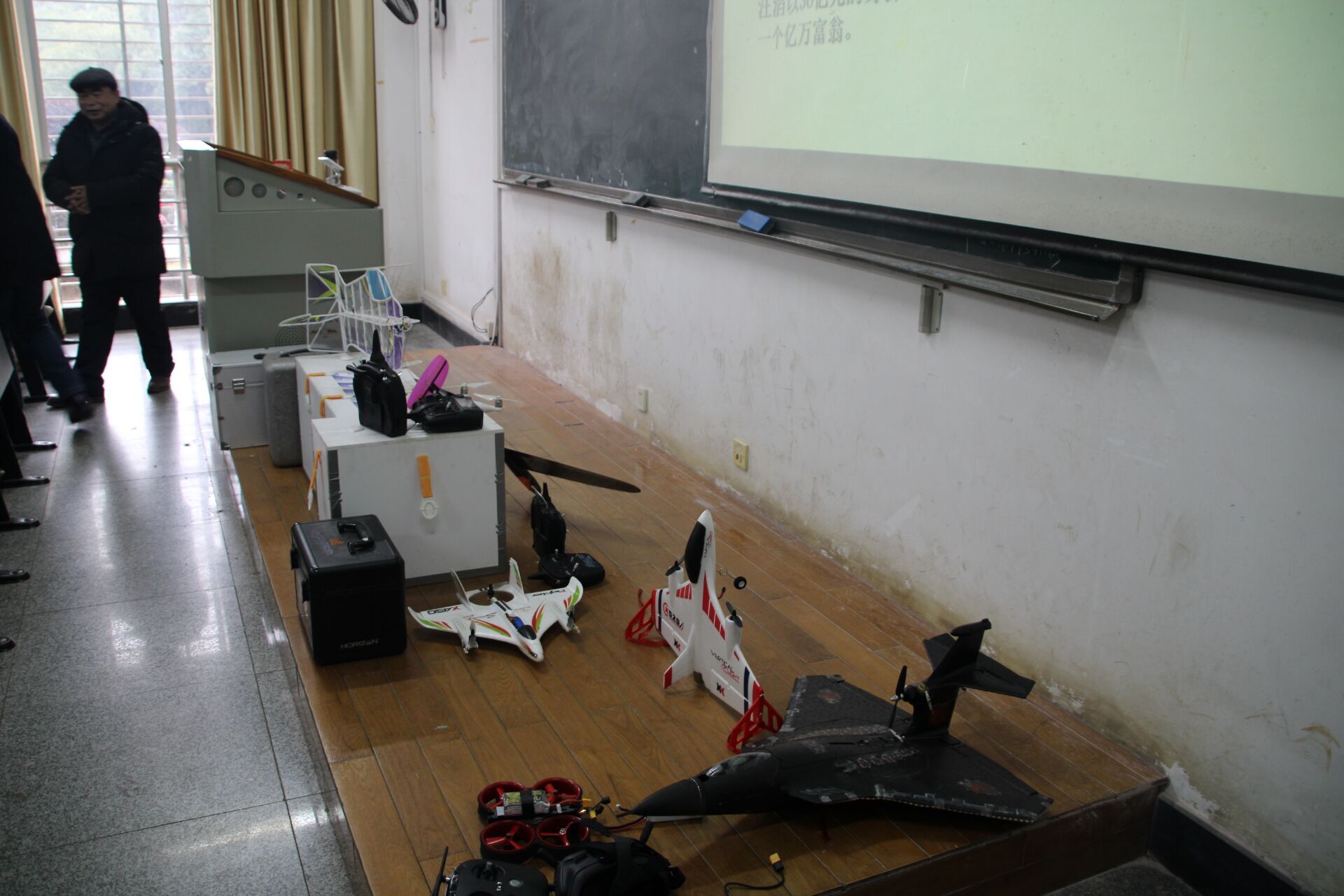 3044am永利集团官网