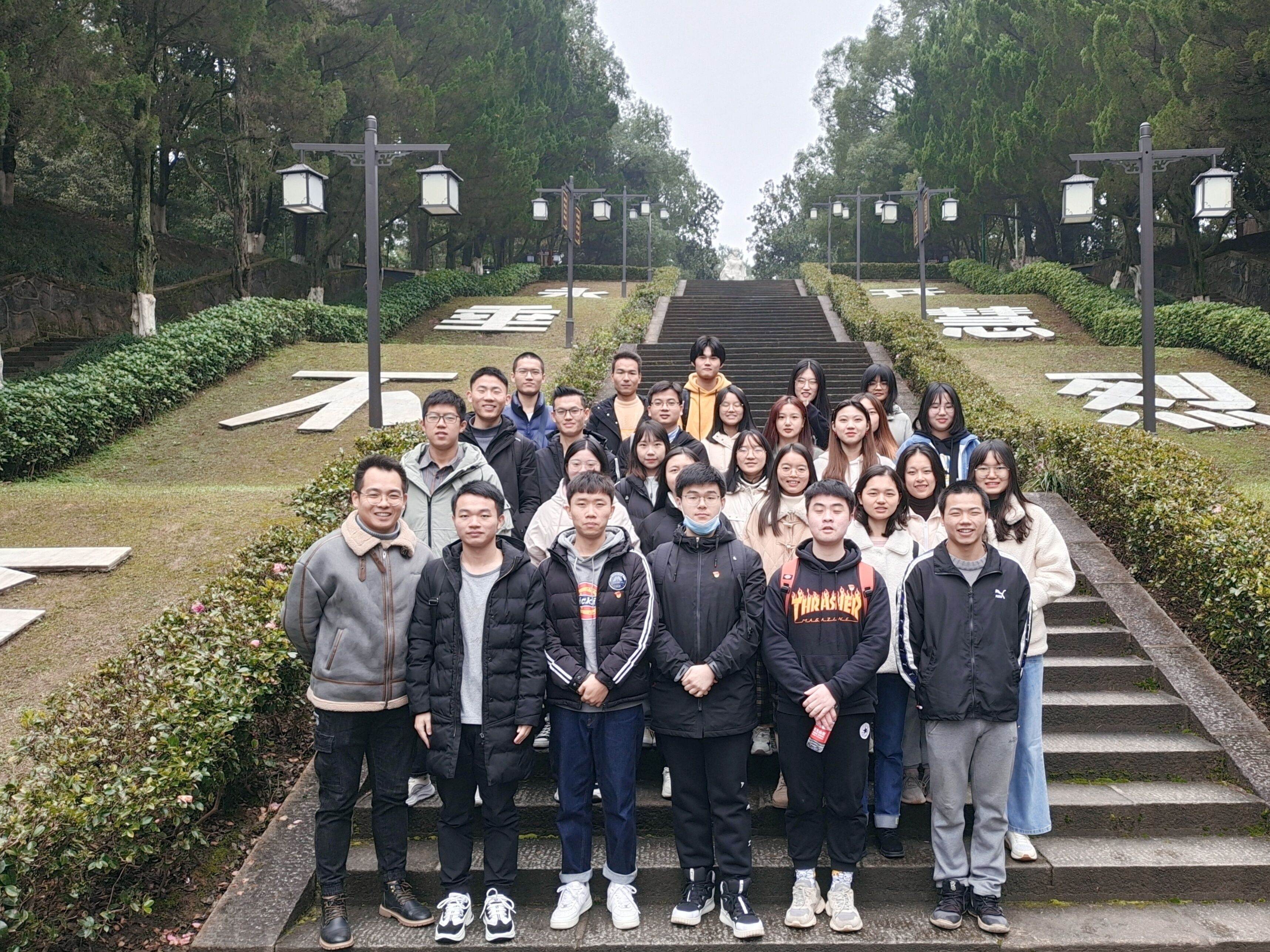 3044am永利集团官网