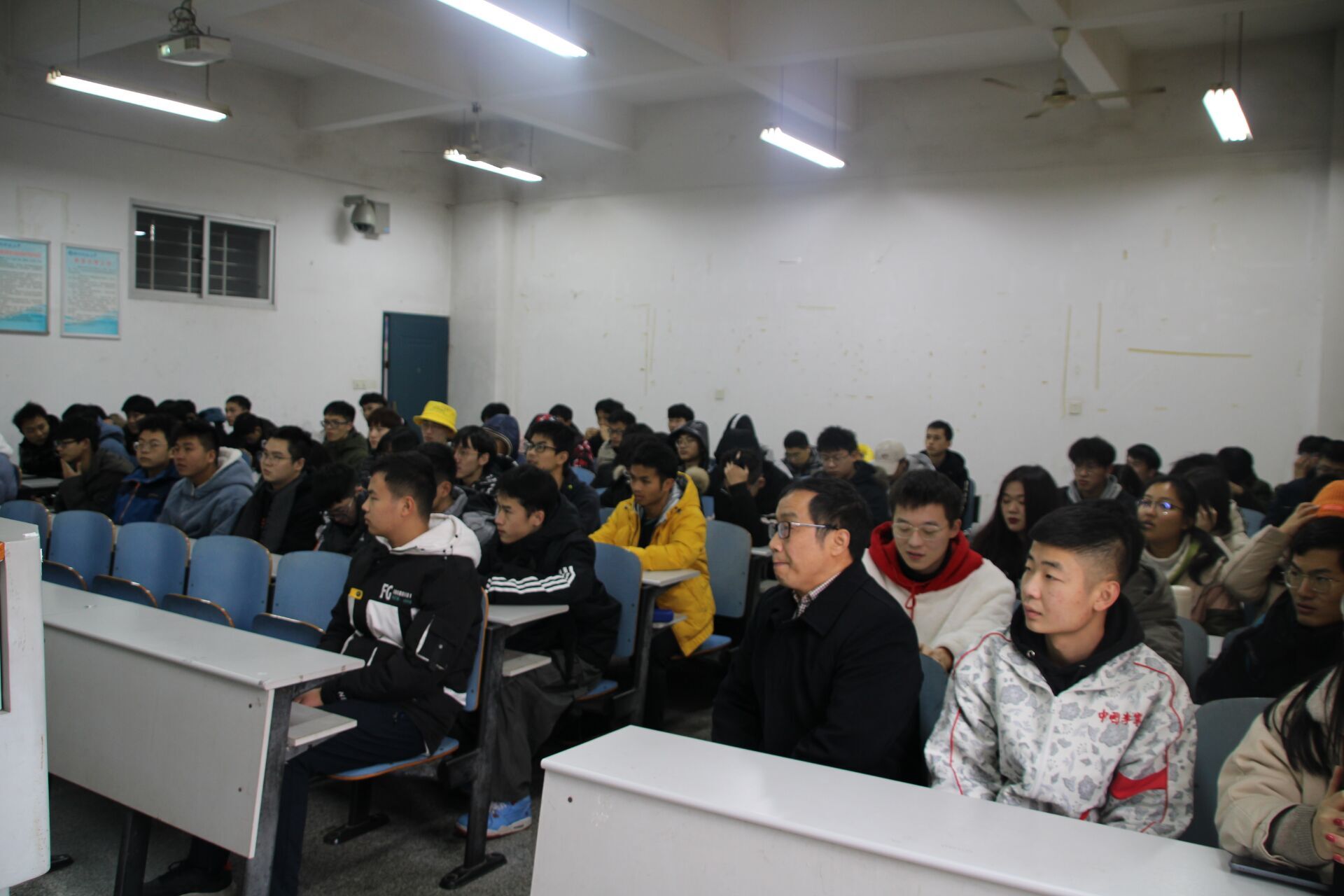 3044am永利集团官网