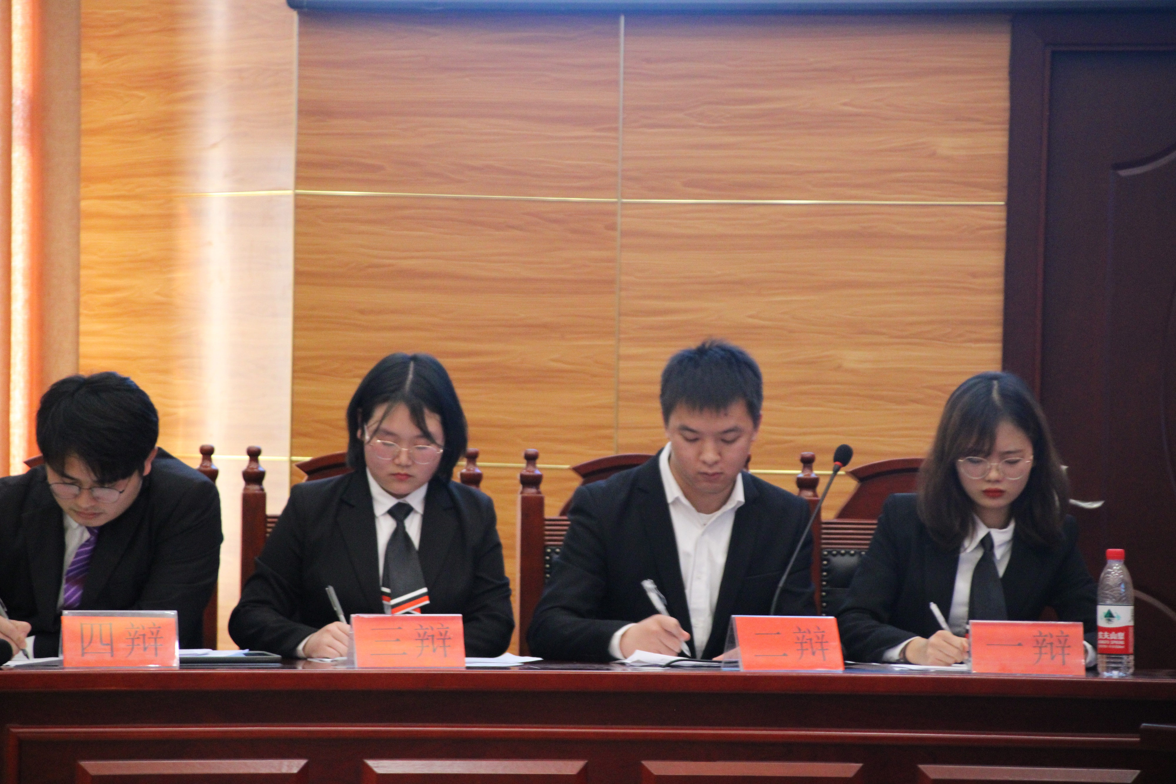 3044am永利集团官网