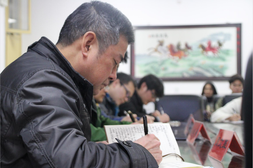 3044am永利集团官网