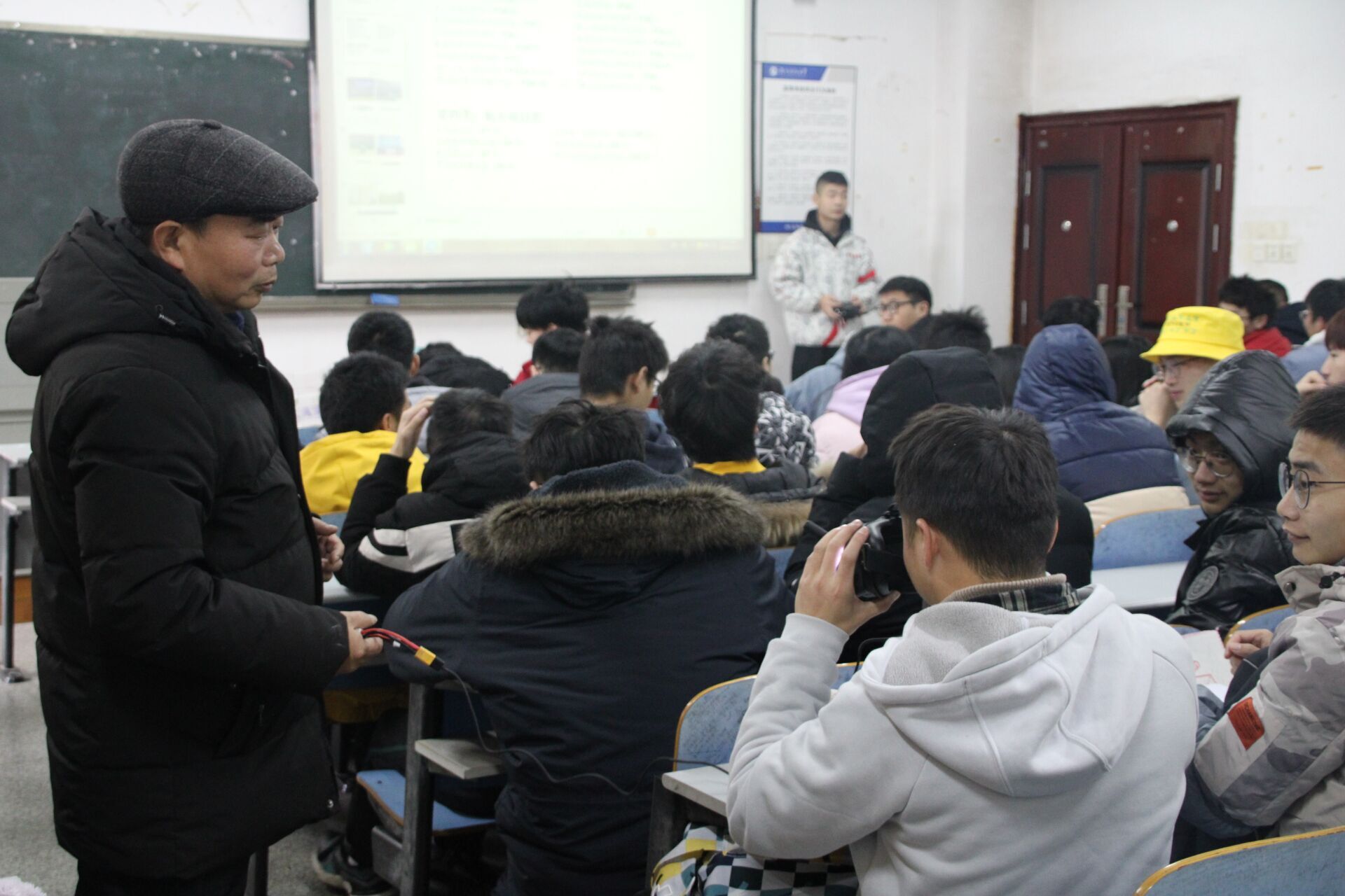 3044am永利集团官网