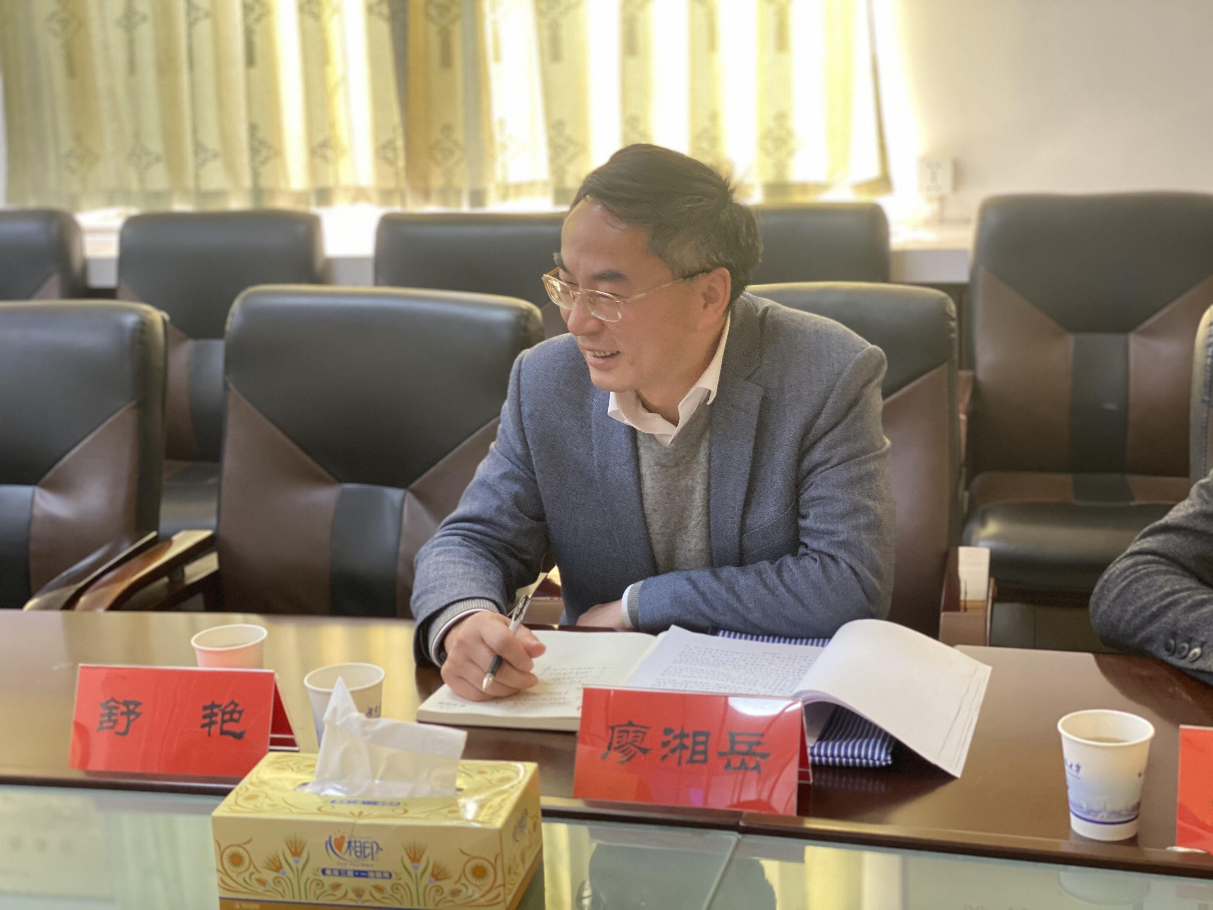 3044am永利集团官网