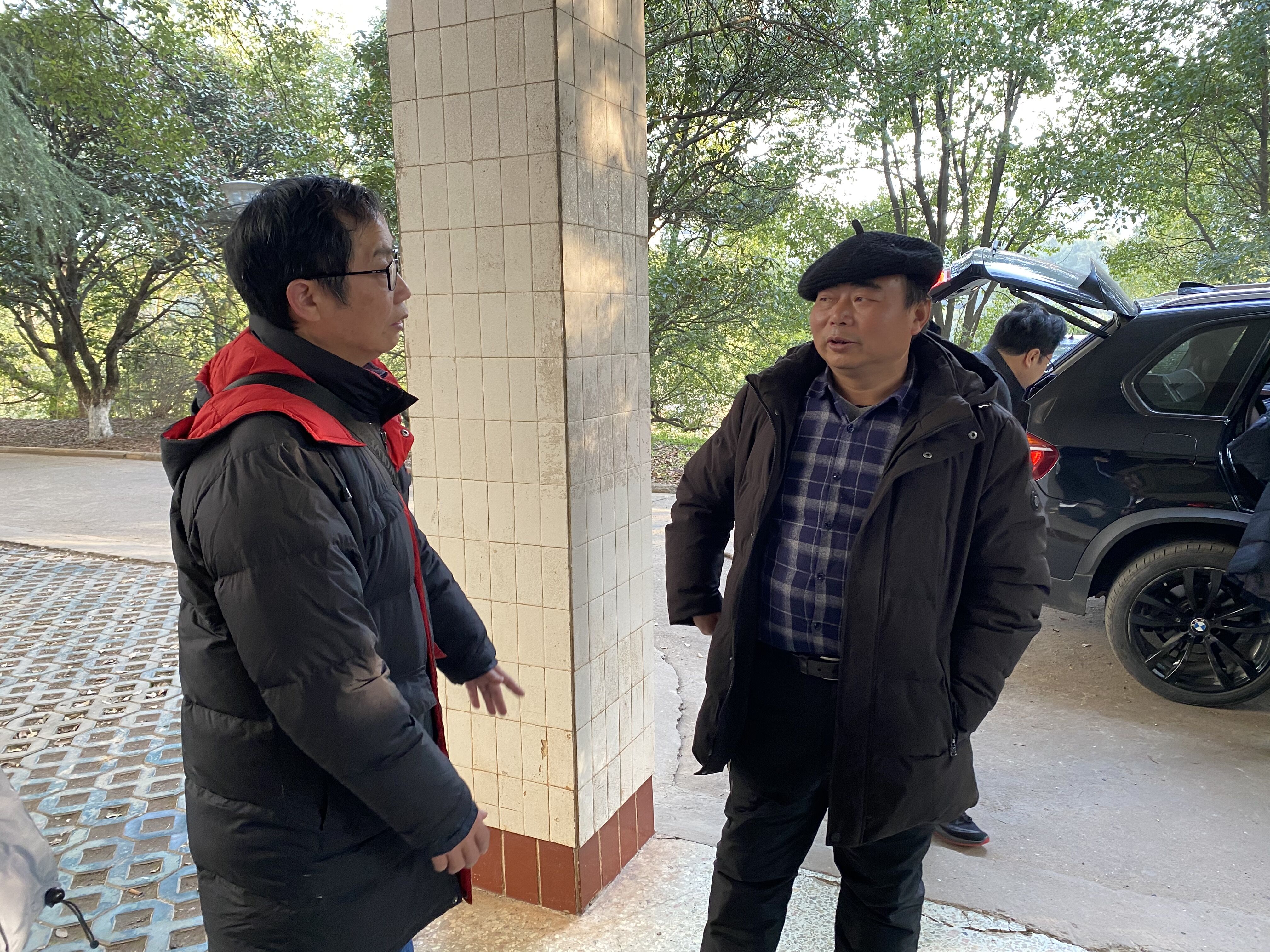 3044am永利集团官网