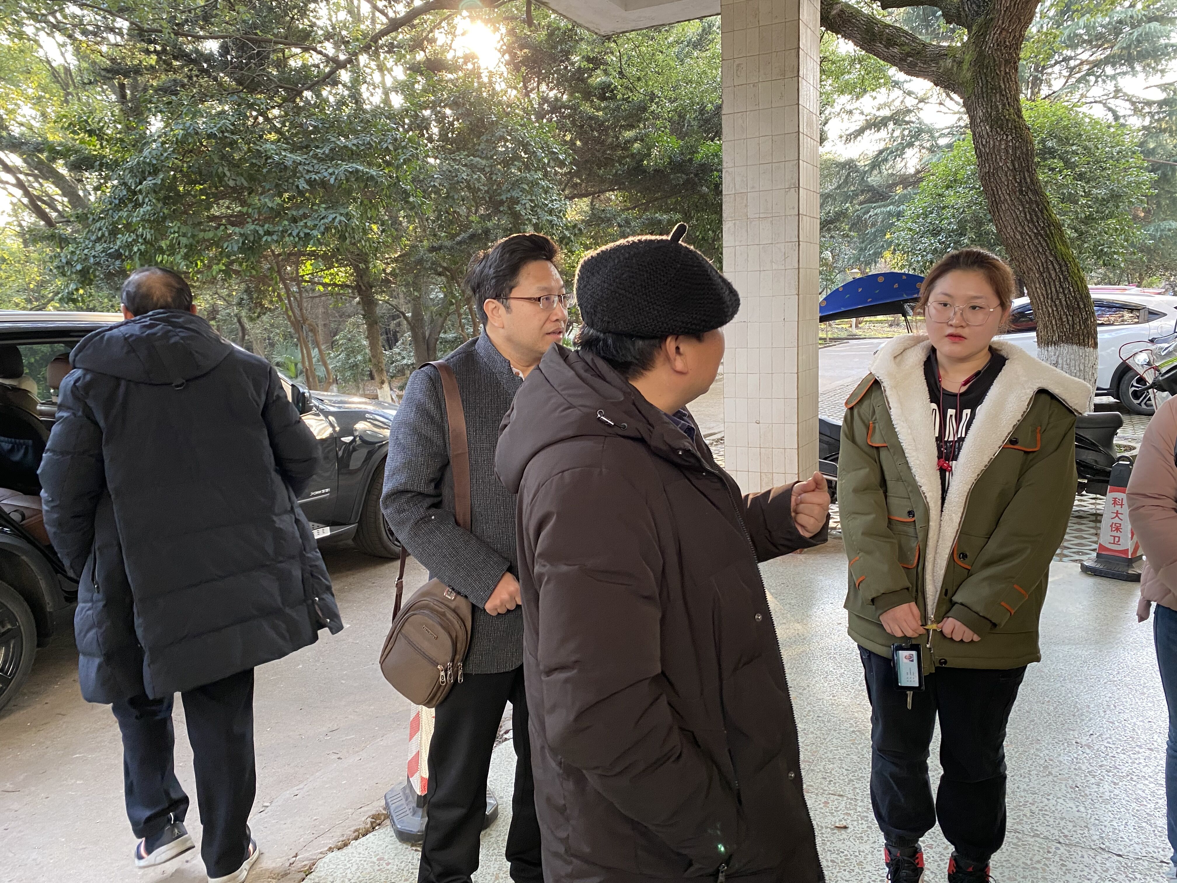 3044am永利集团官网