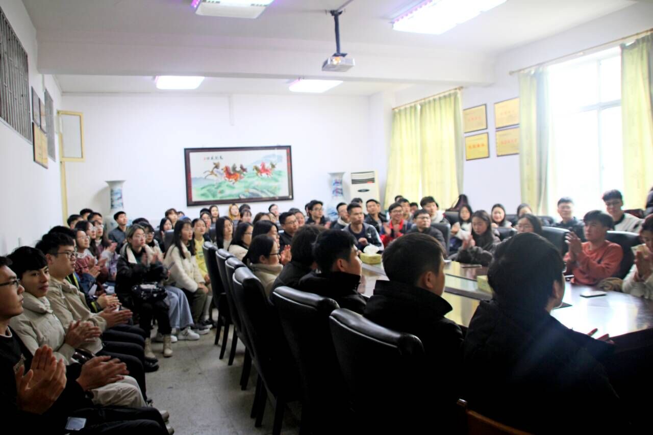 3044am永利集团官网