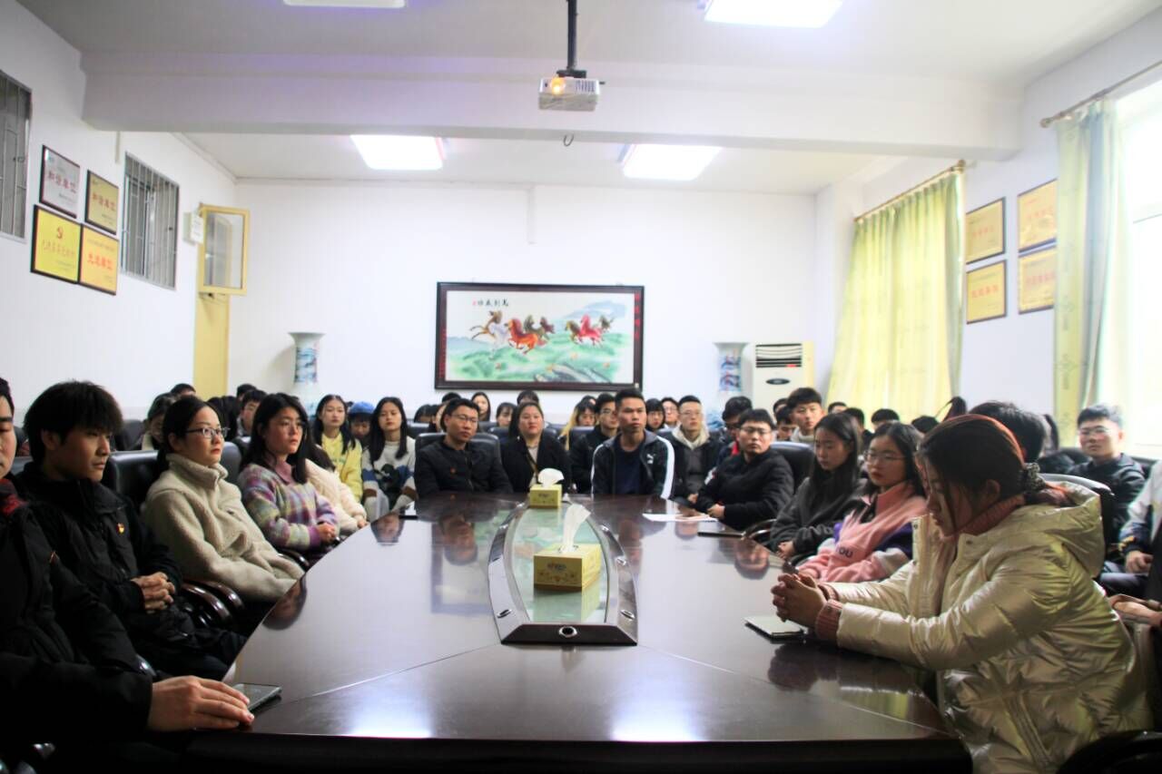 3044am永利集团官网