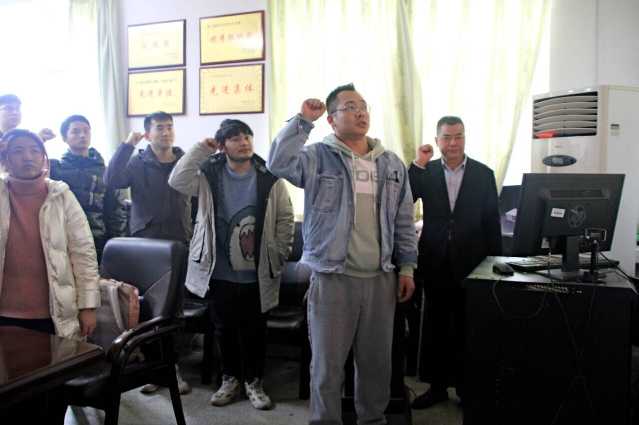 3044am永利集团官网