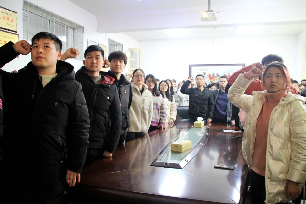 3044am永利集团官网