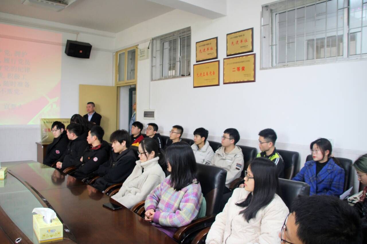 3044am永利集团官网