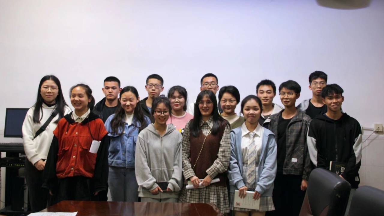 3044am永利集团官网