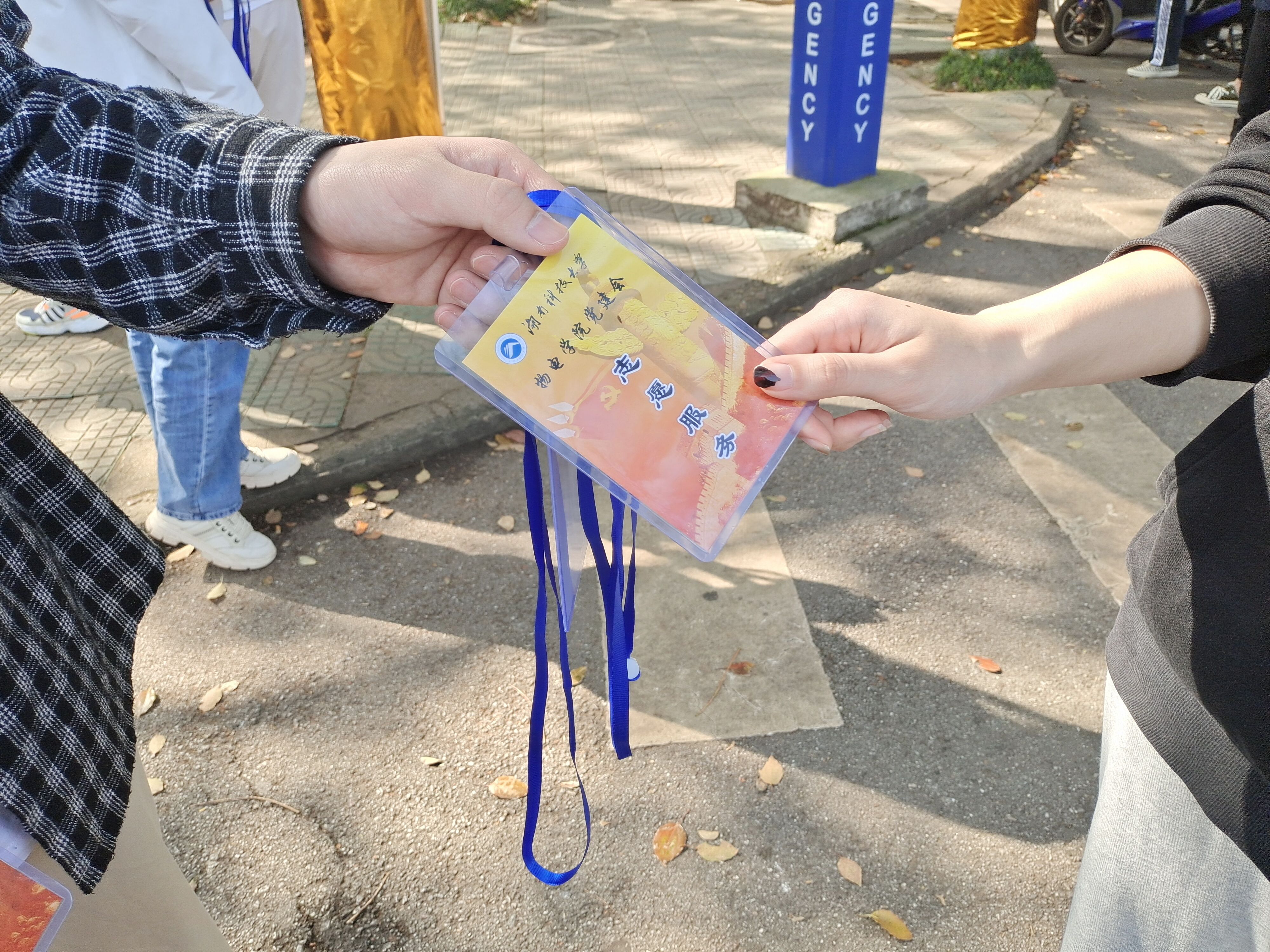 5992bda1d03041ce96ee179d07fed7b8.jpg 3044am永利集团官网