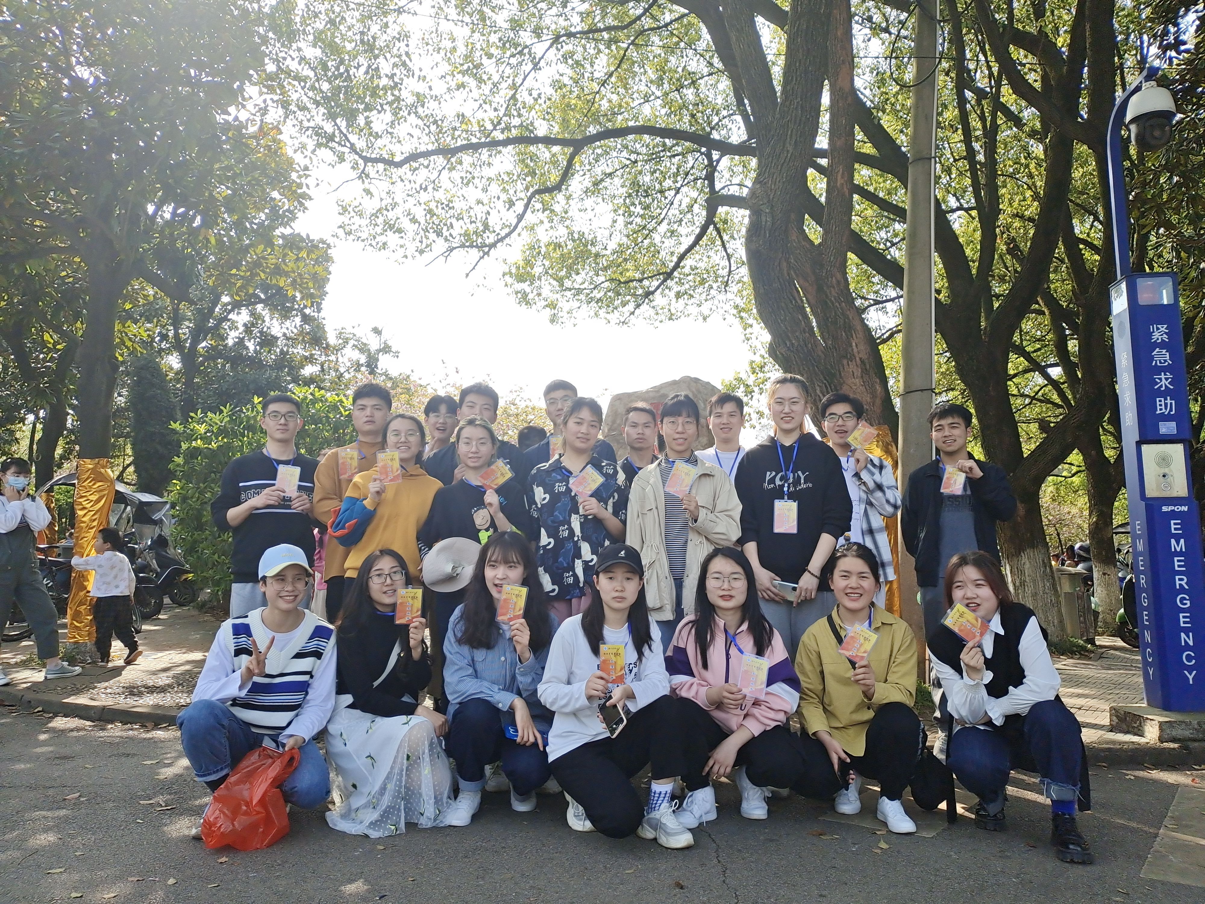 840be21378e2484d8146e6976dea8b80.jpg 3044am永利集团官网