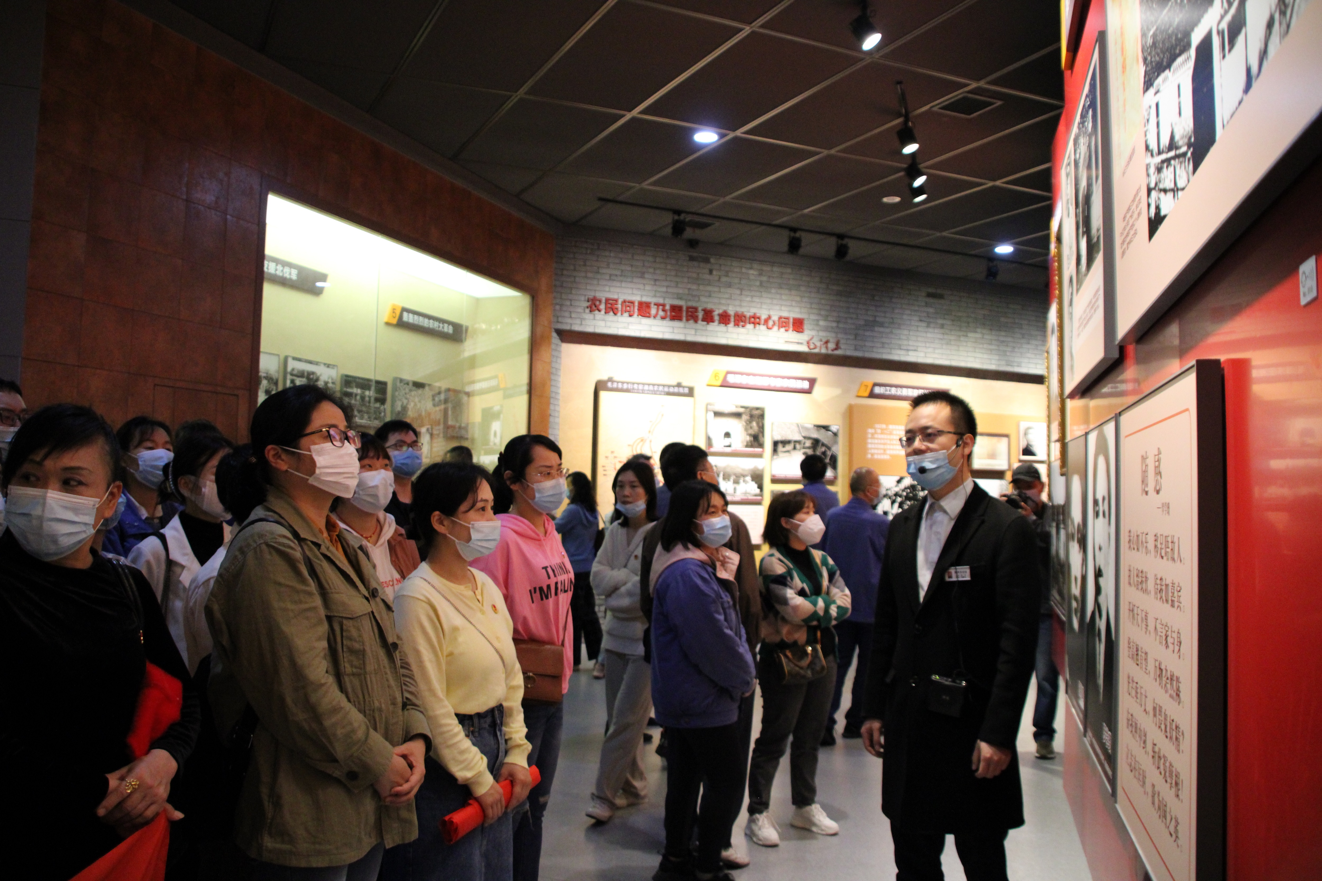 3044am永利集团官网