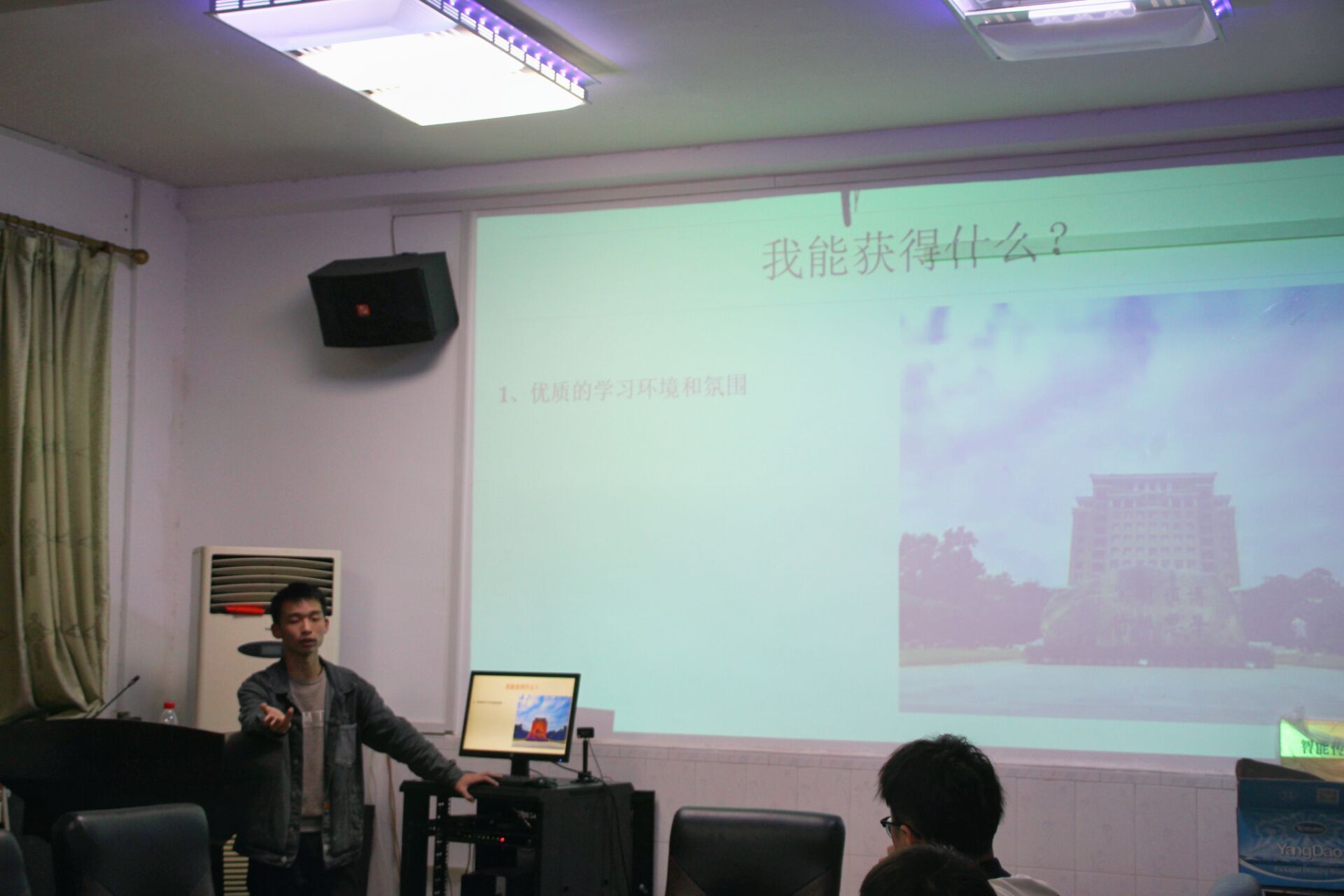 3044am永利集团官网