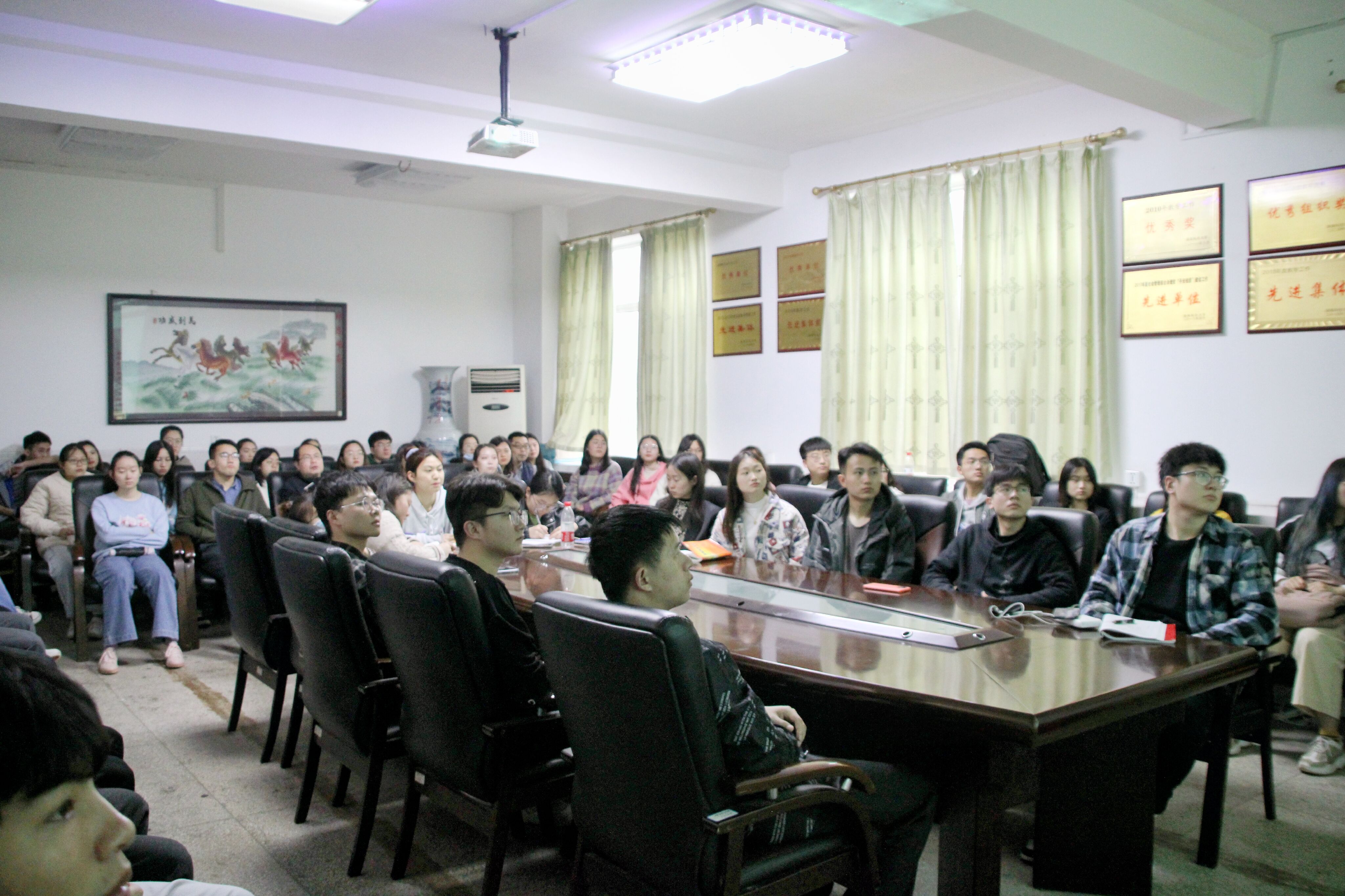 3044am永利集团官网