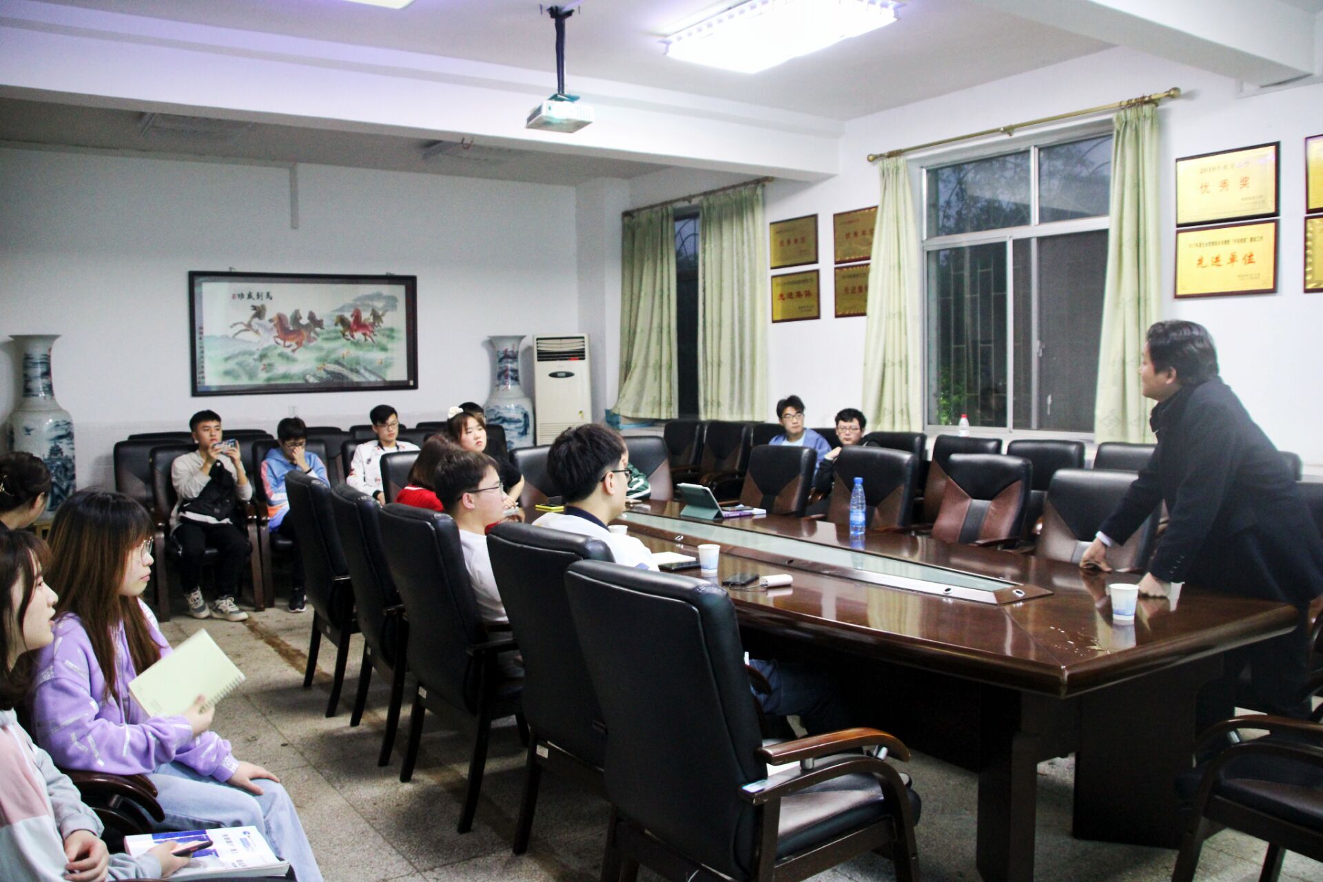 3044am永利集团官网