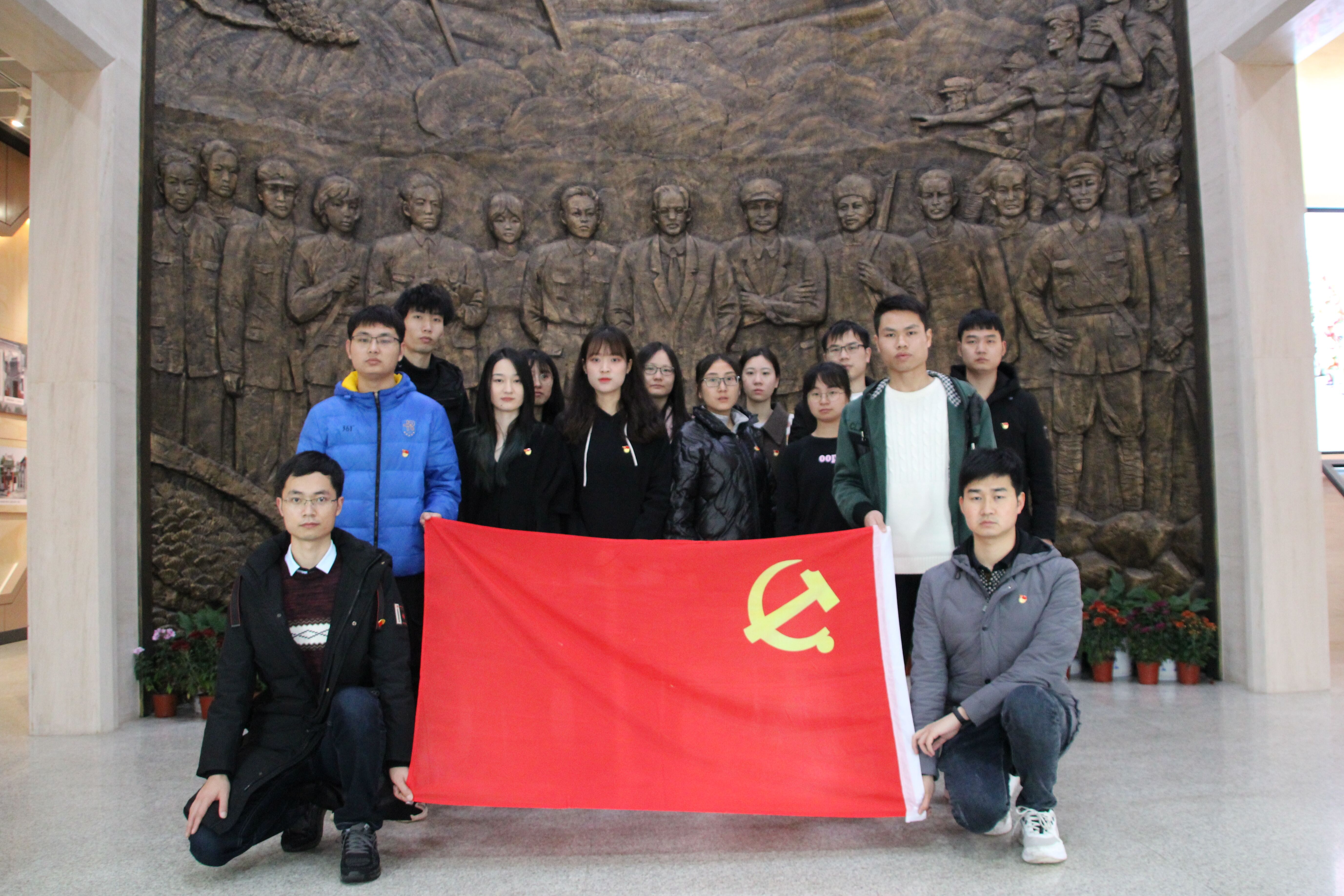 3044am永利集团官网