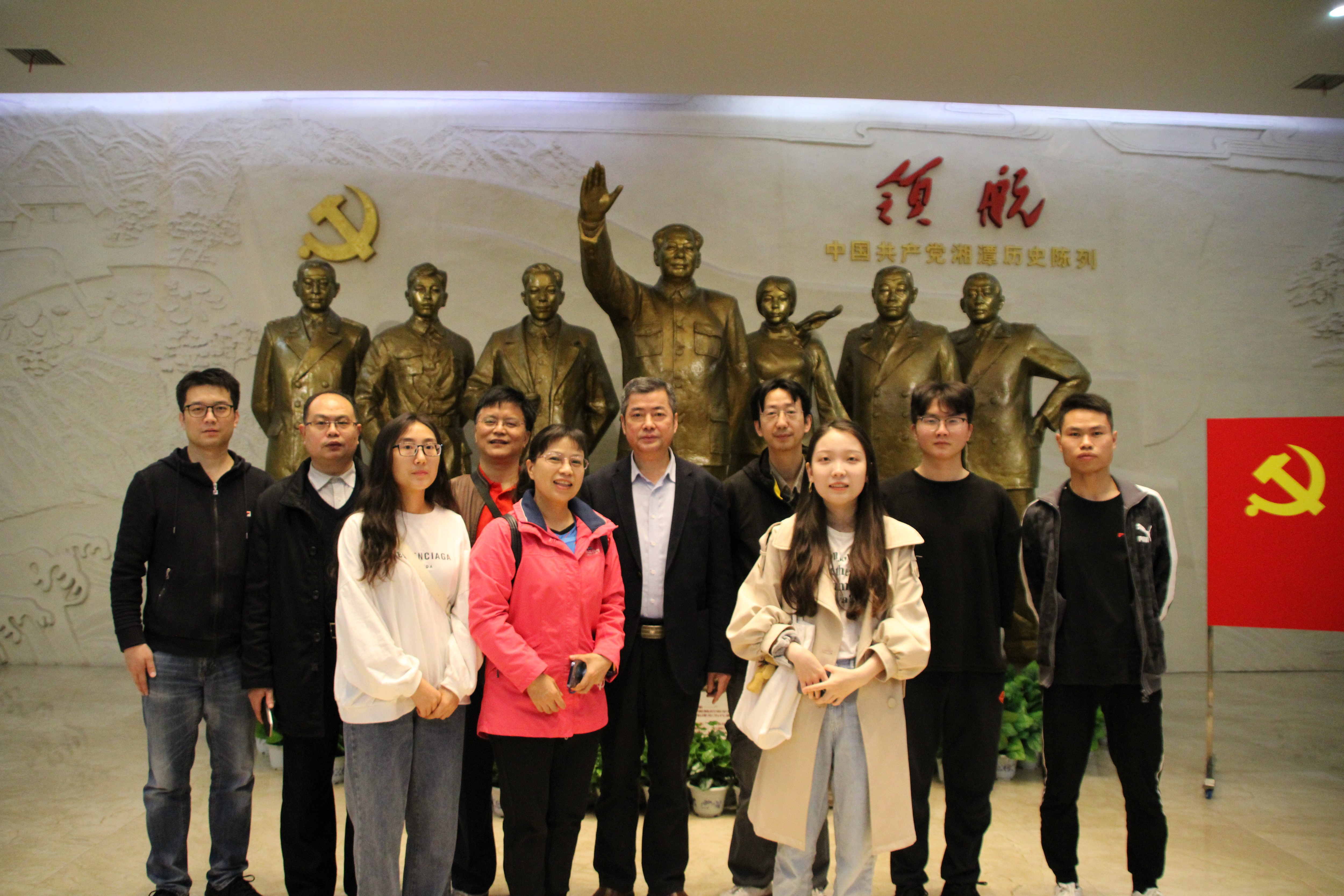 3044am永利集团官网