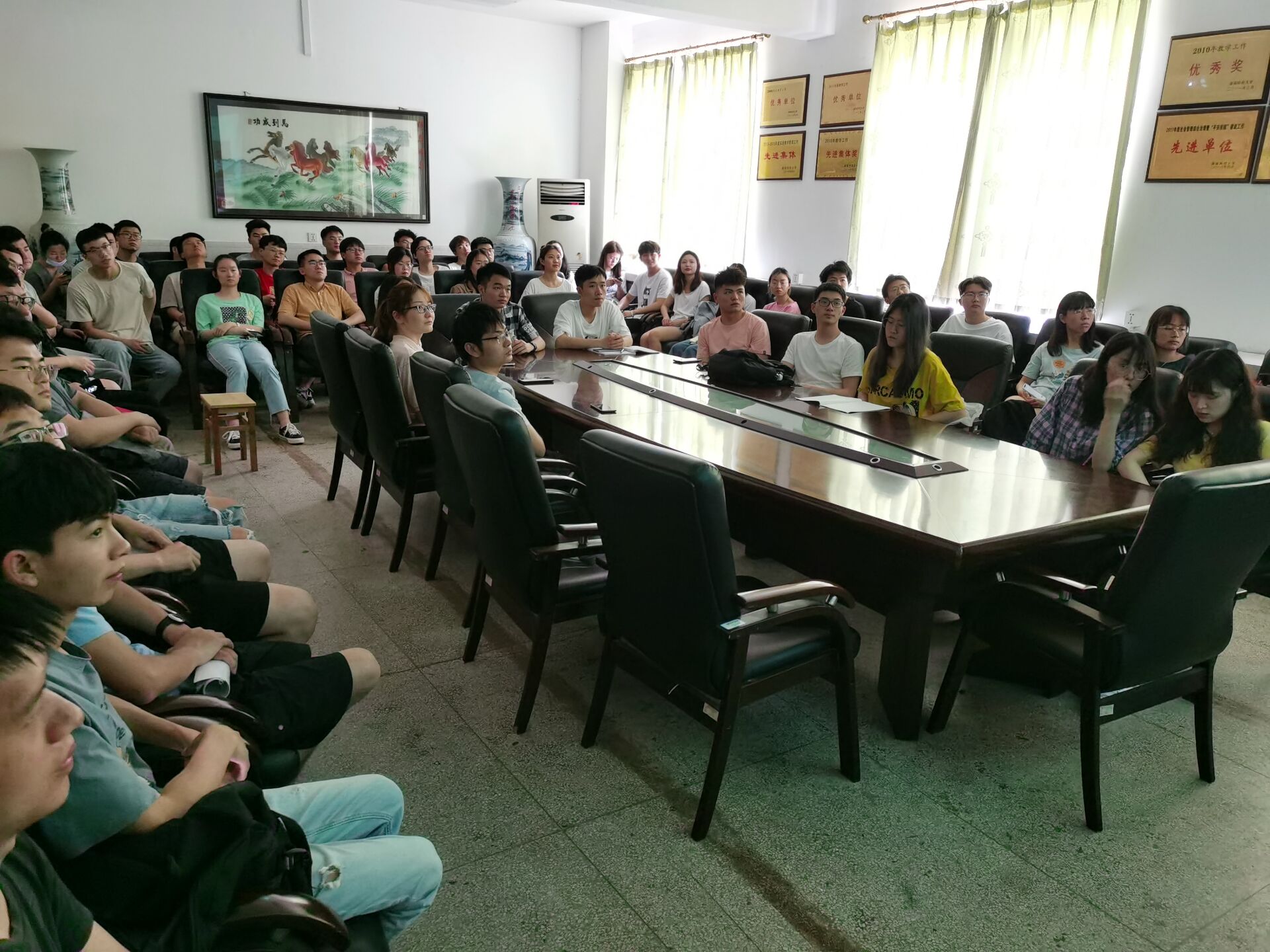 3044am永利集团官网