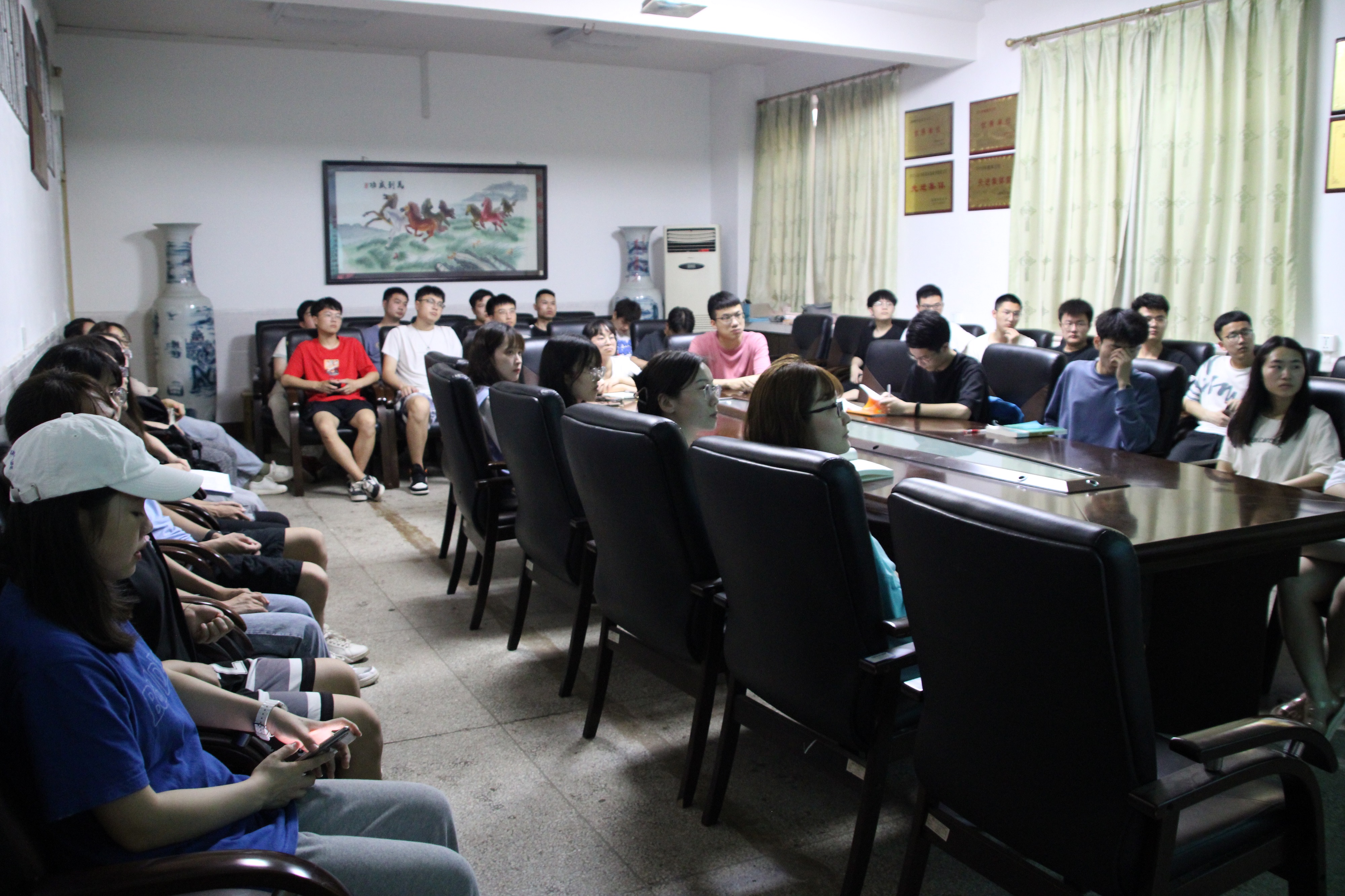 3044am永利集团官网