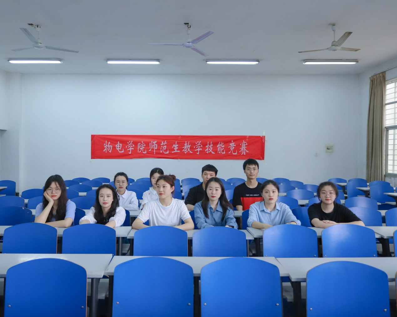 3044am永利集团官网