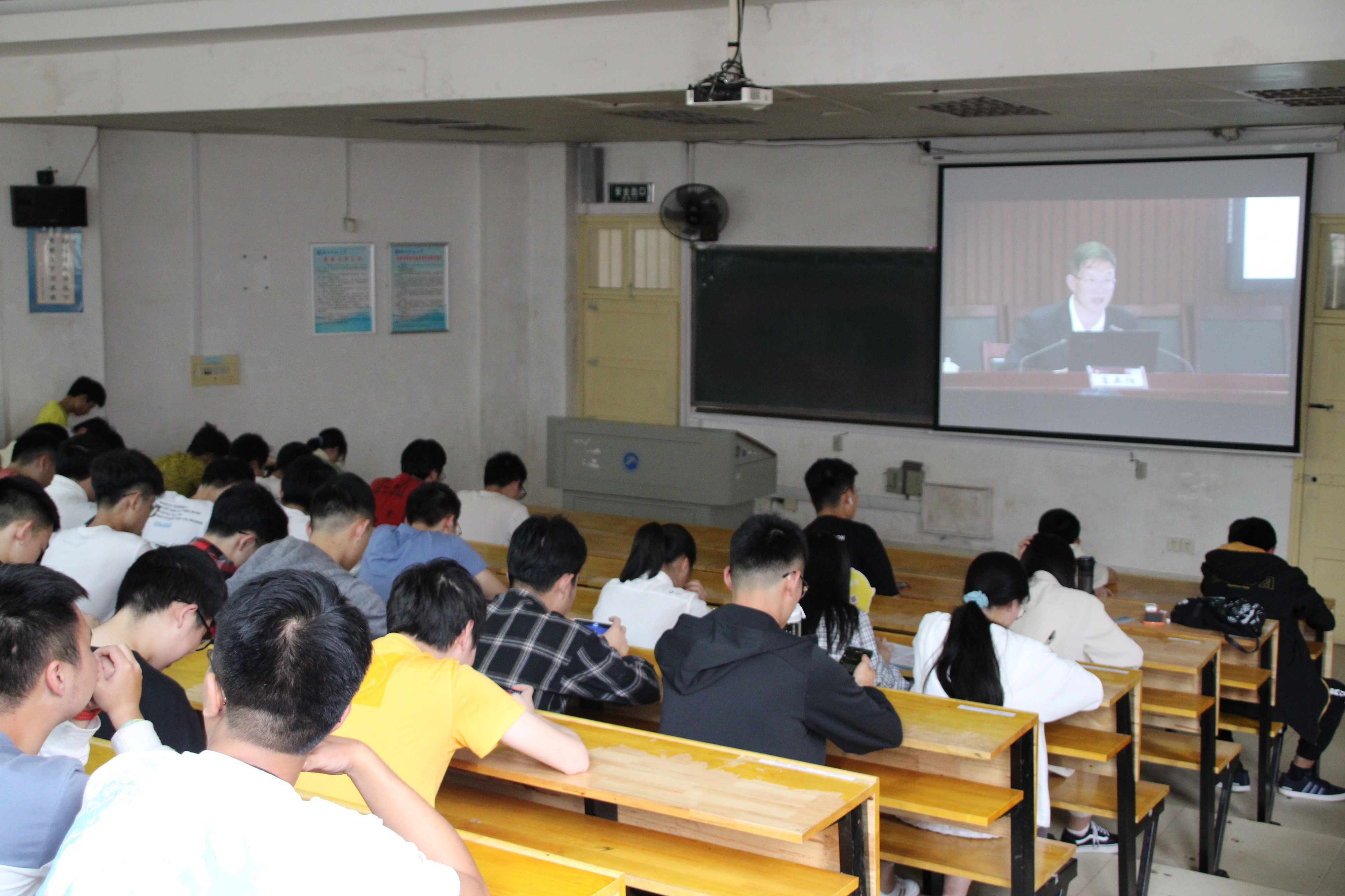 3044am永利集团官网