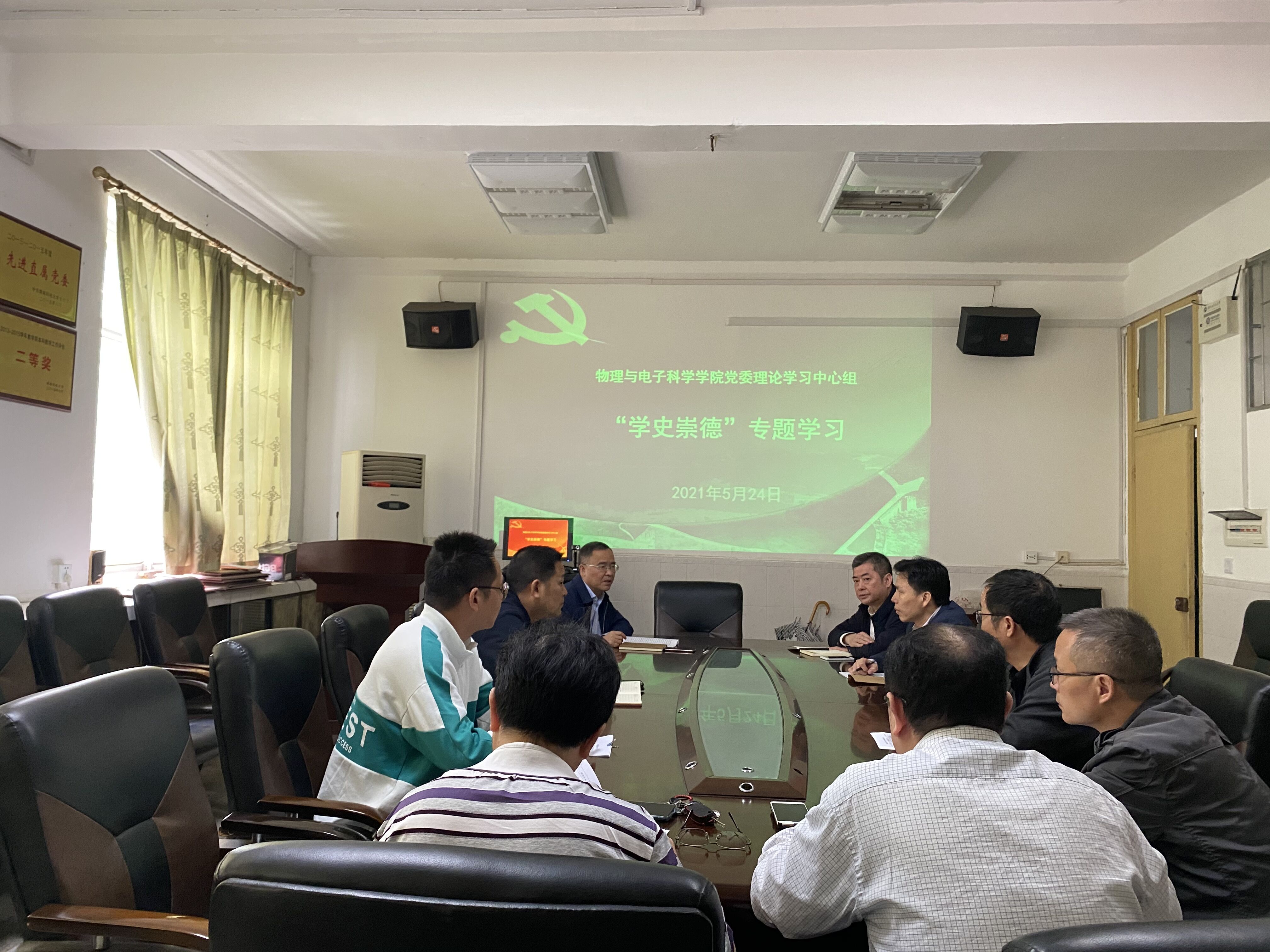 6442c46fccd441529d329a7a9521d84f.jpg 3044am永利集团官网