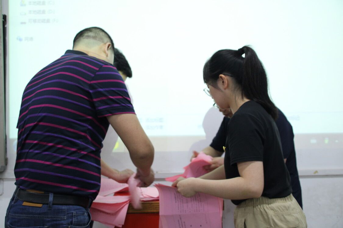 3044am永利集团官网