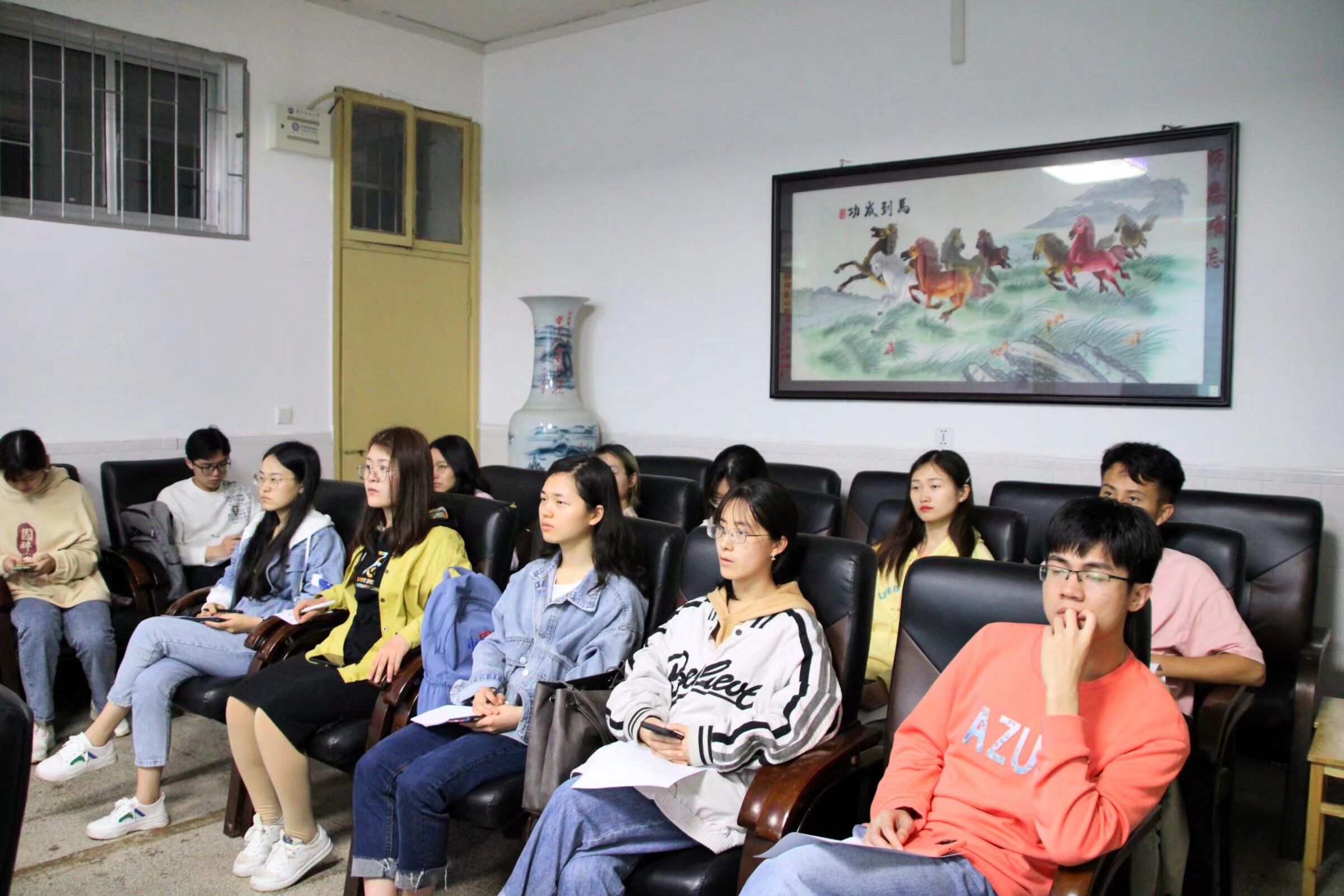 3044am永利集团官网