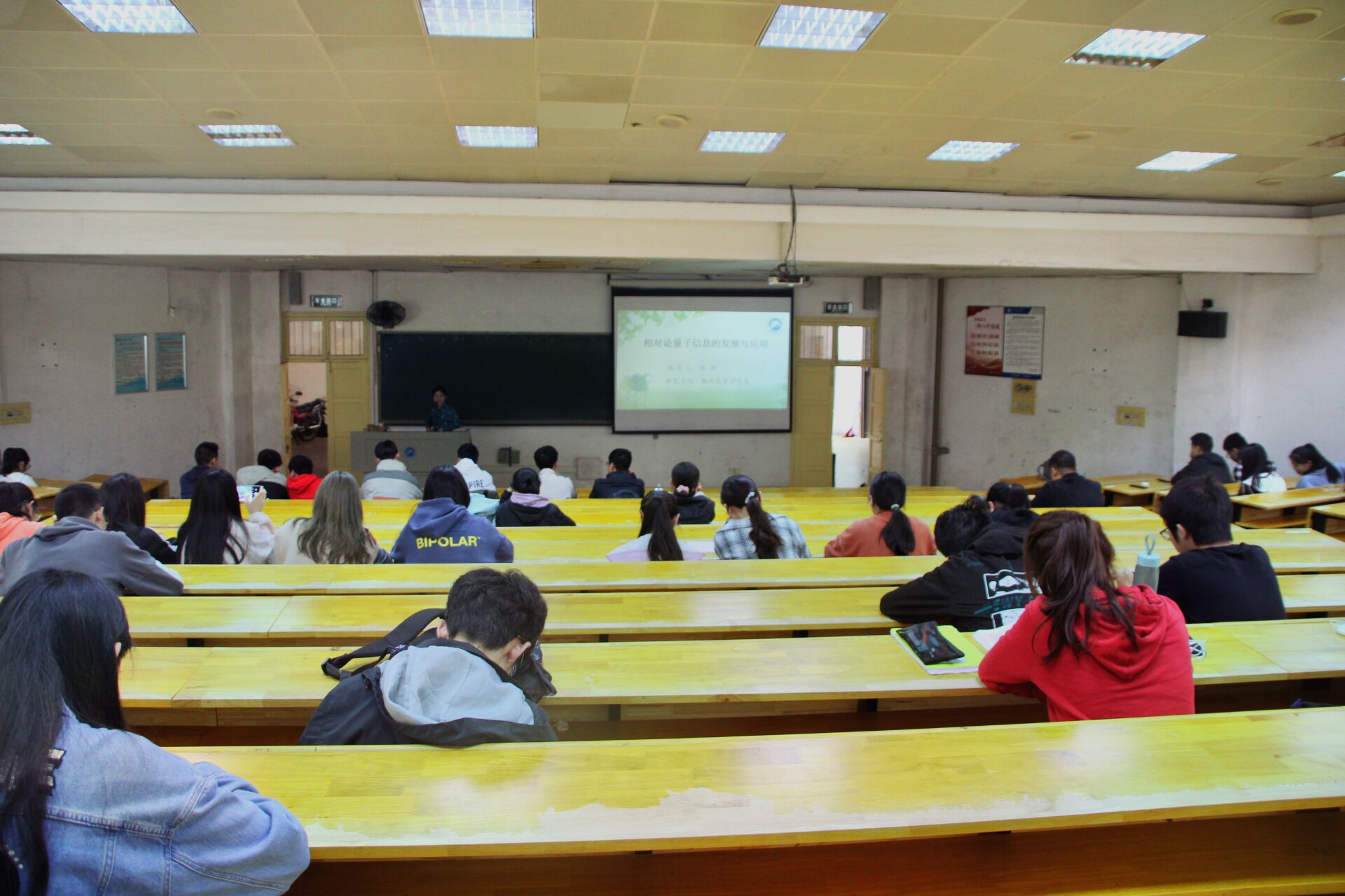 3044am永利集团官网