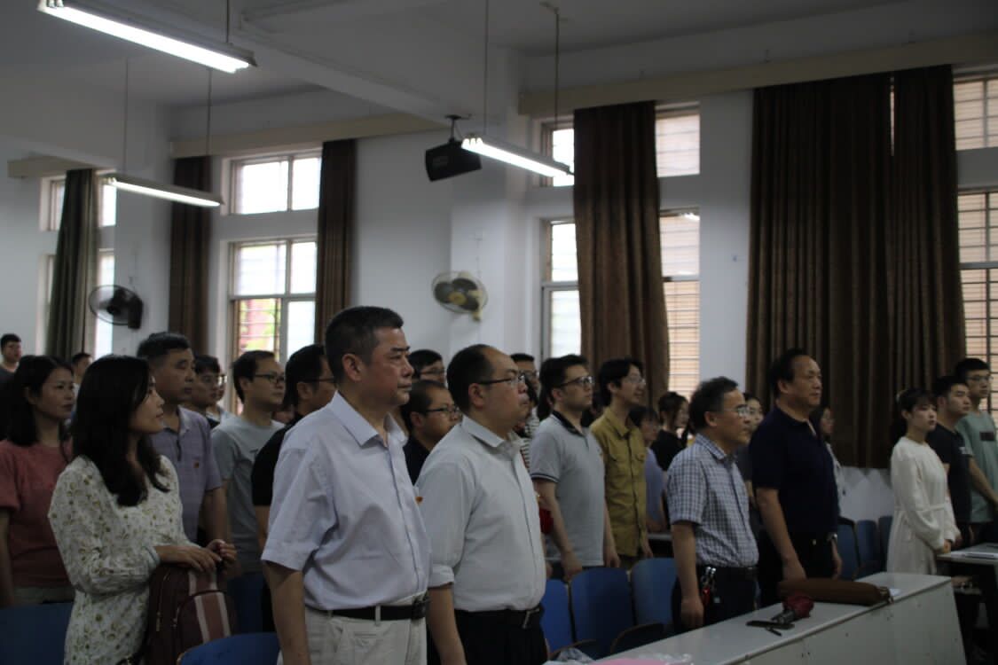 3044am永利集团官网