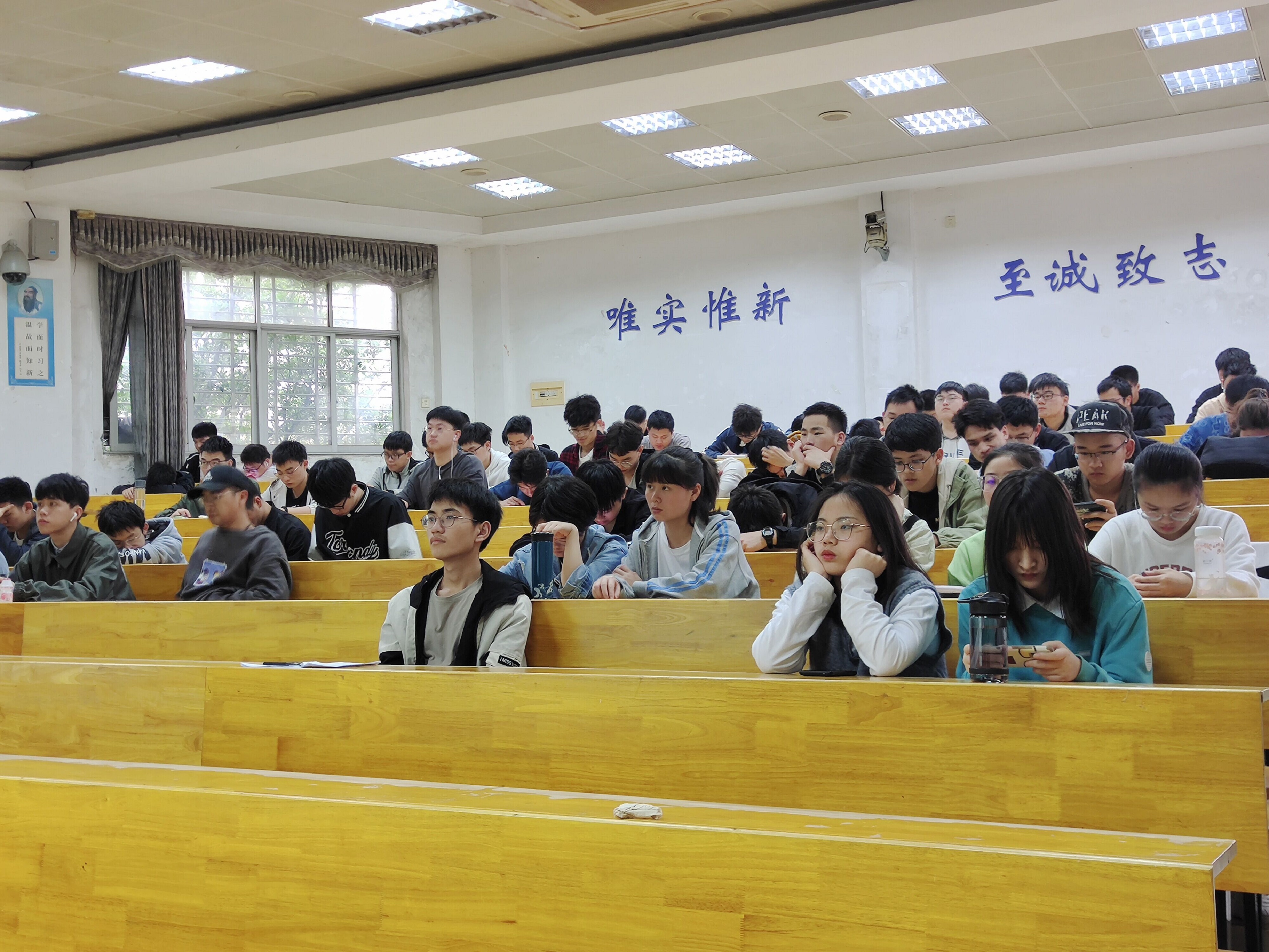 3044am永利集团官网