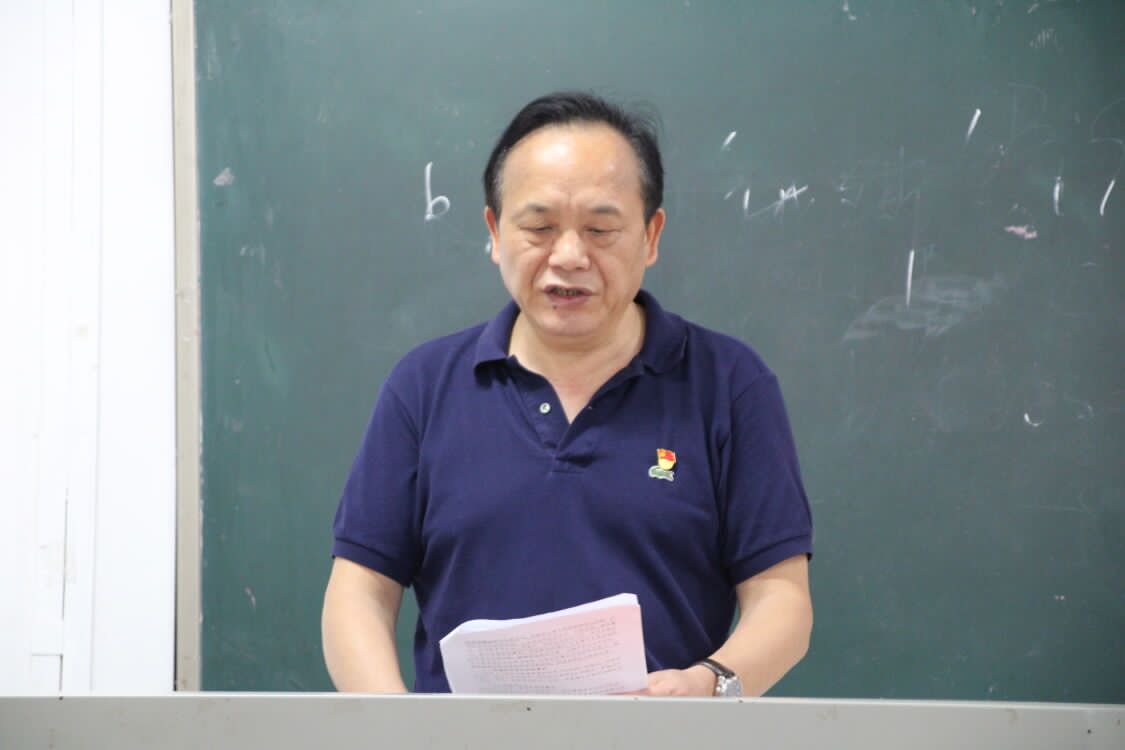 3044am永利集团官网