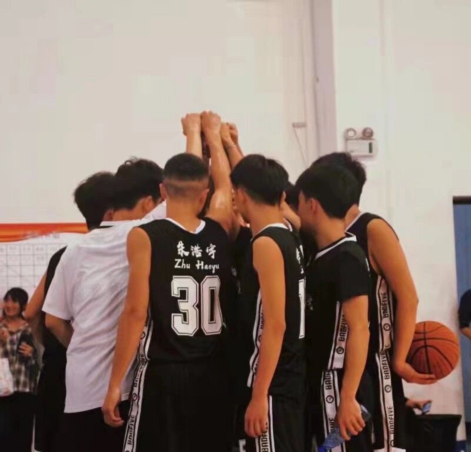 3044am永利集团官网