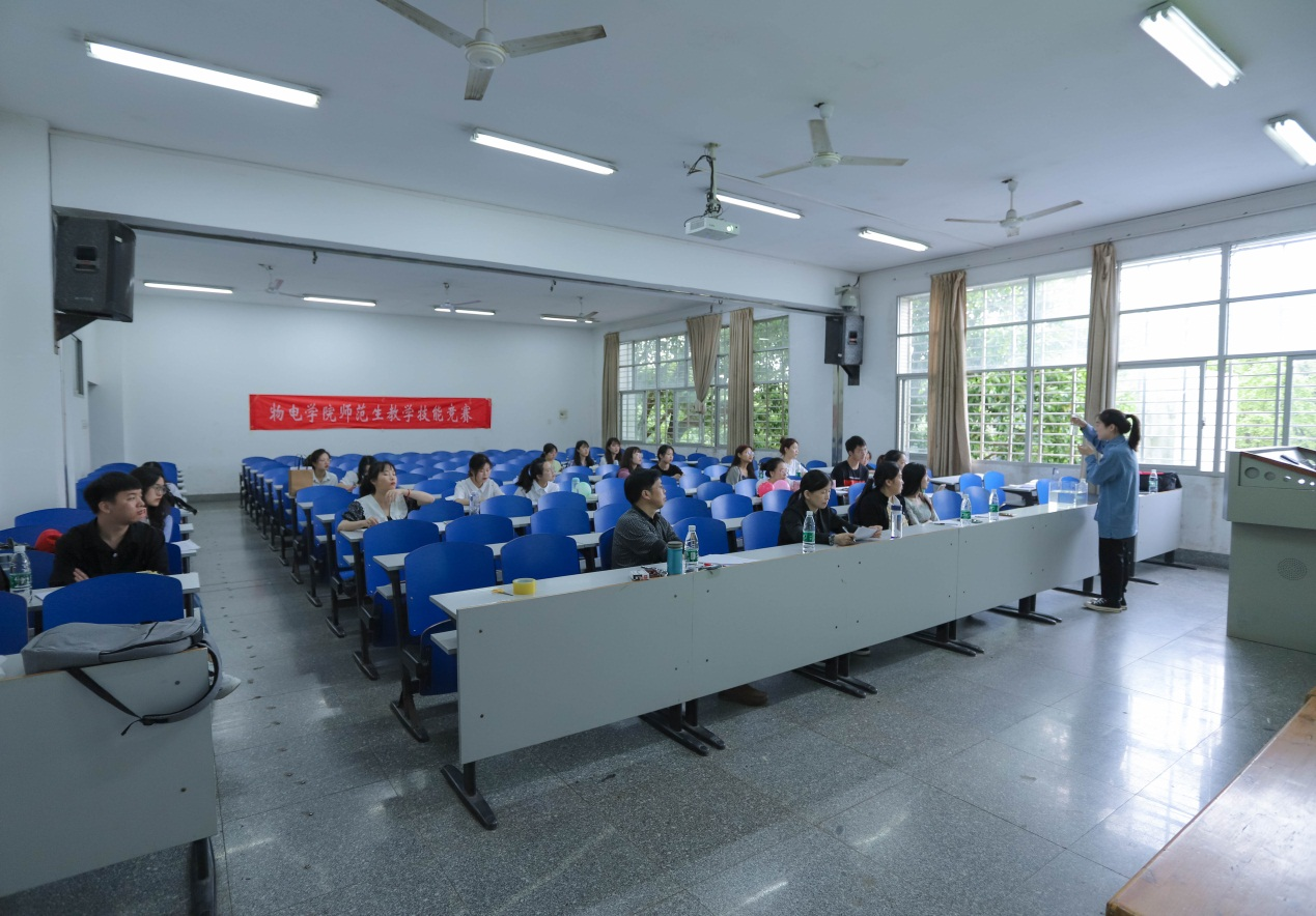 3044am永利集团官网